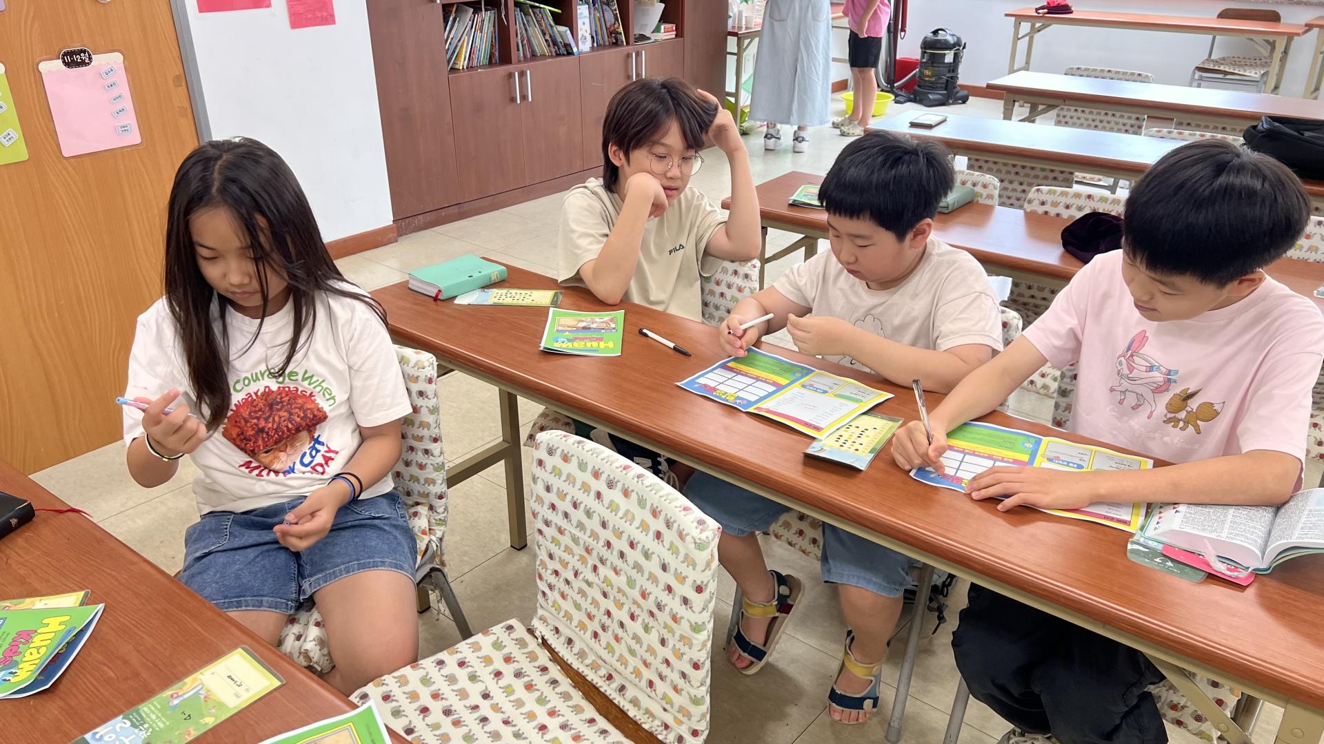 후암교회 초등부-2025.09.14 초등부-71940876533.jpg