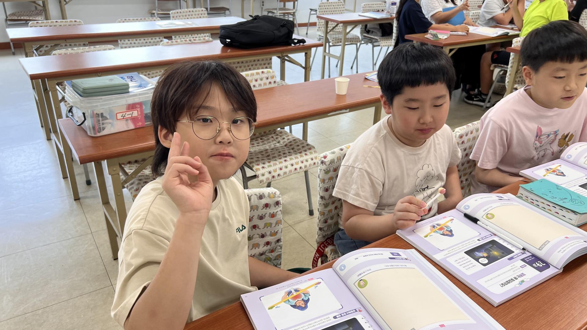후암교회 초등부-2025.09.14 초등부-71942012608.jpg
