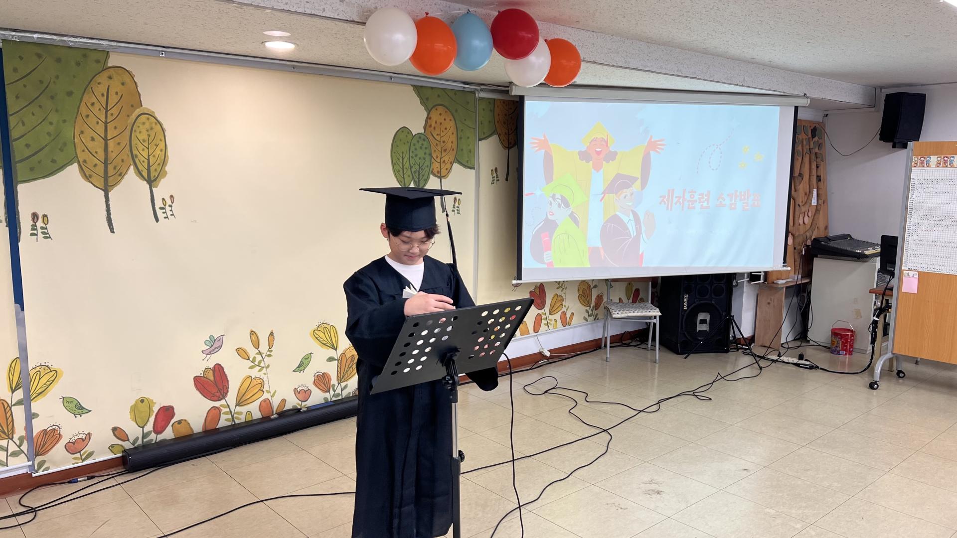 후암교회 초등부-2025.10.26 초등부 제자훈련 수료식-72954120796.jpg