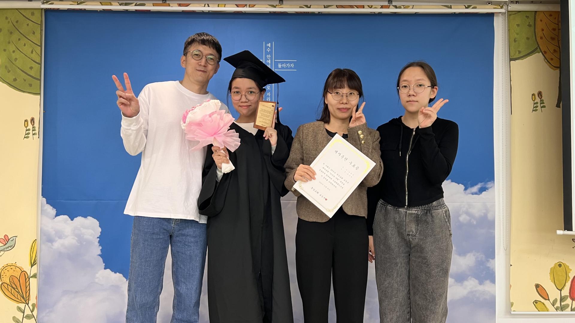 후암교회 초등부-2025.10.26 초등부 제자훈련 수료식-72954530874.jpg