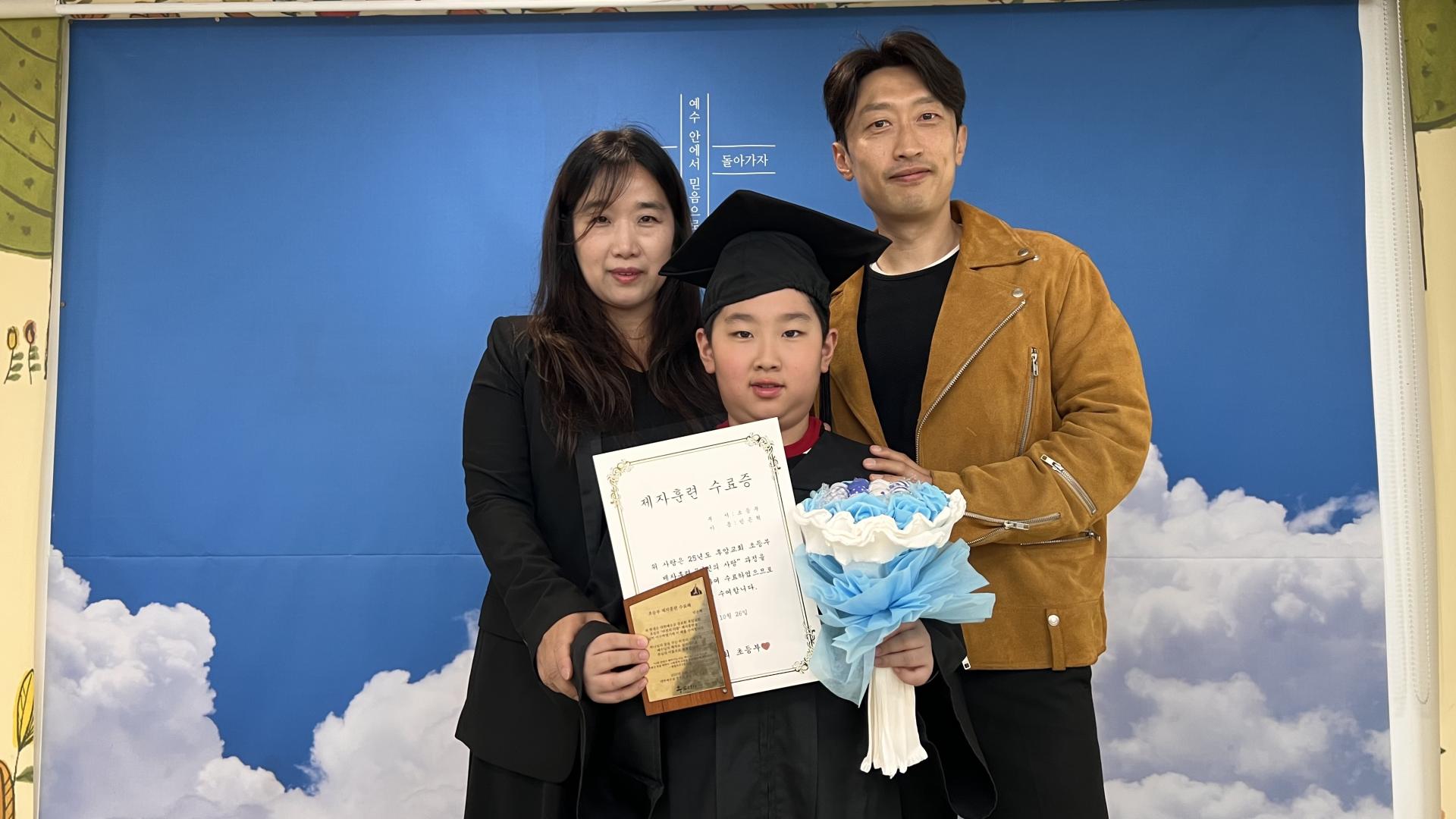 후암교회 초등부-2025.10.26 초등부 제자훈련 수료식-72954530881.jpg