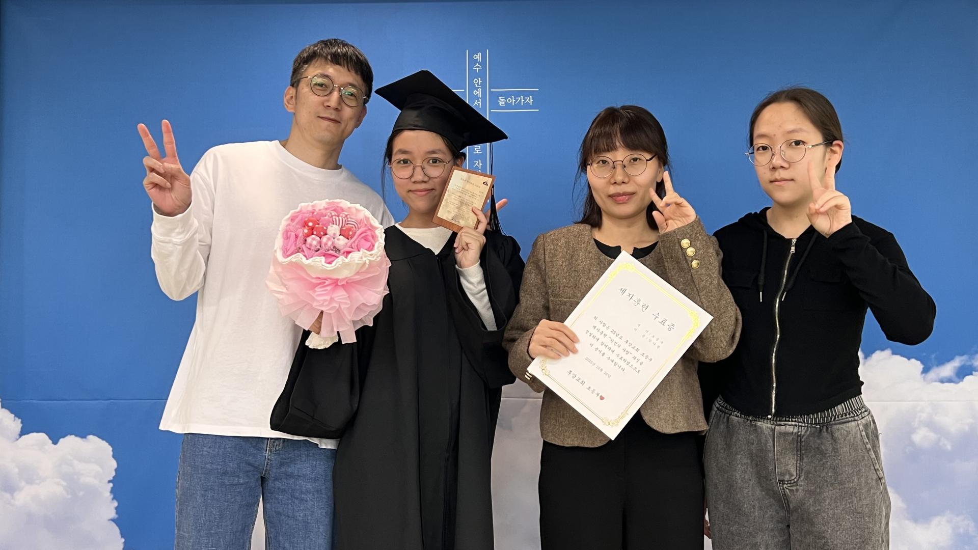 후암교회 초등부-2025.10.26 초등부 제자훈련 수료식-72954530877.jpg