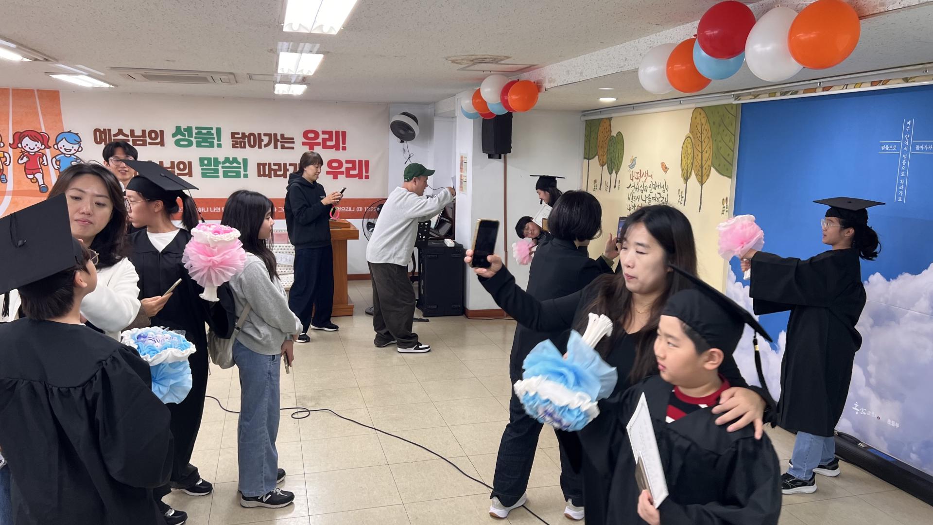 후암교회 초등부-2025.10.26 초등부 제자훈련 수료식-72954530896.jpg