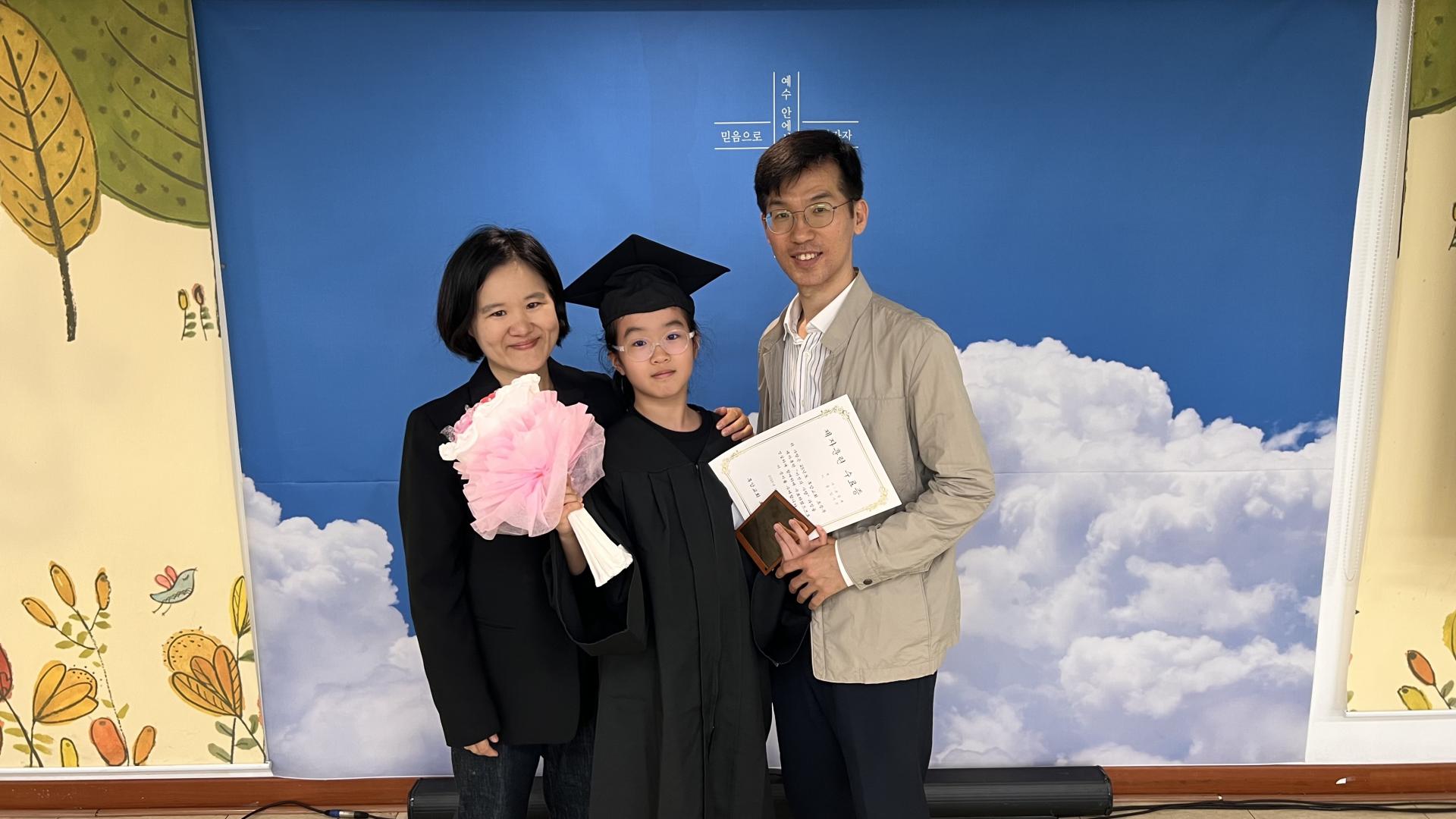 후암교회 초등부-2025.10.26 초등부 제자훈련 수료식-72954530886.jpg