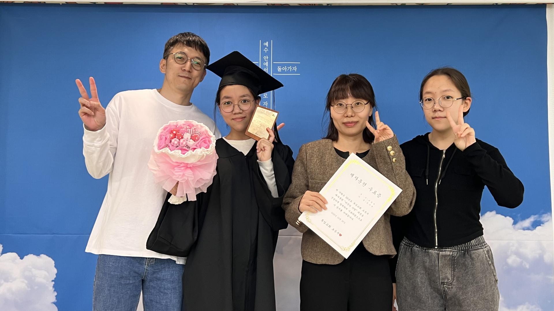 후암교회 초등부-2025.10.26 초등부 제자훈련 수료식-72954530875.jpg