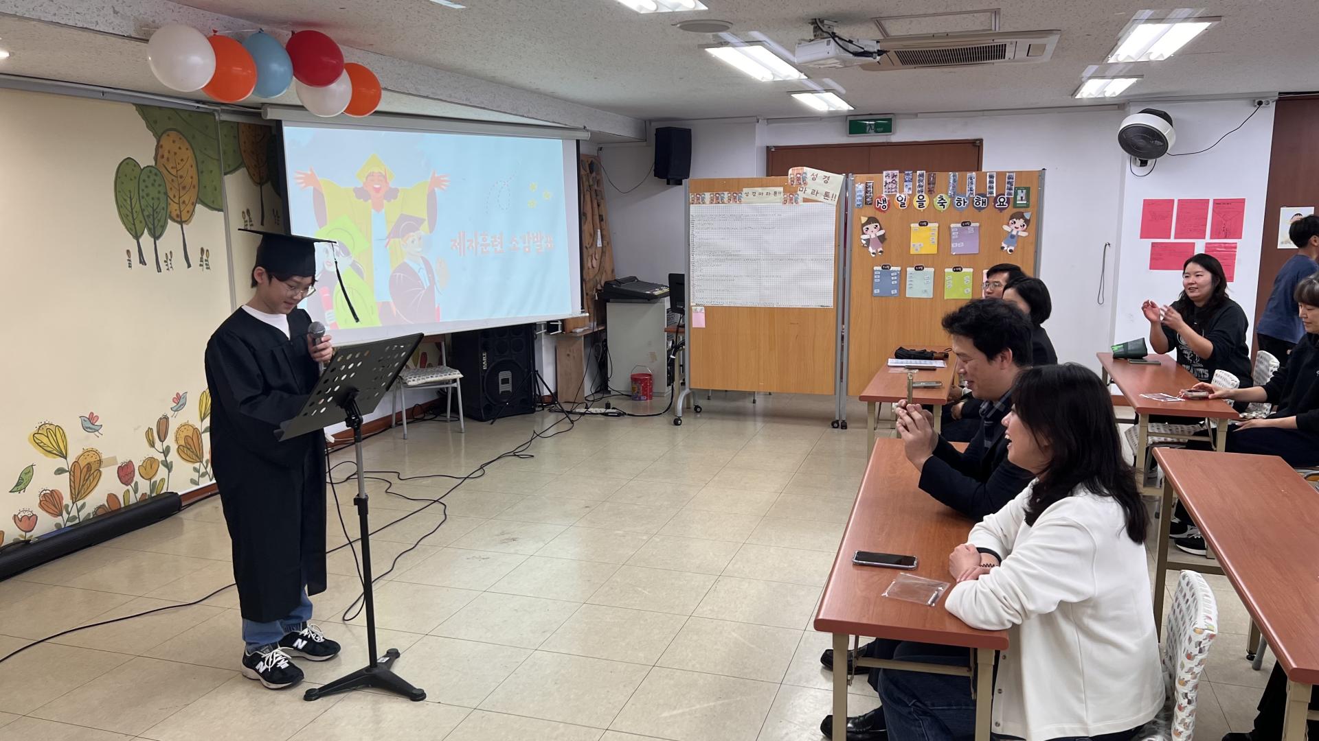 후암교회 초등부-2025.10.26 초등부 제자훈련 수료식-72954120795.jpg