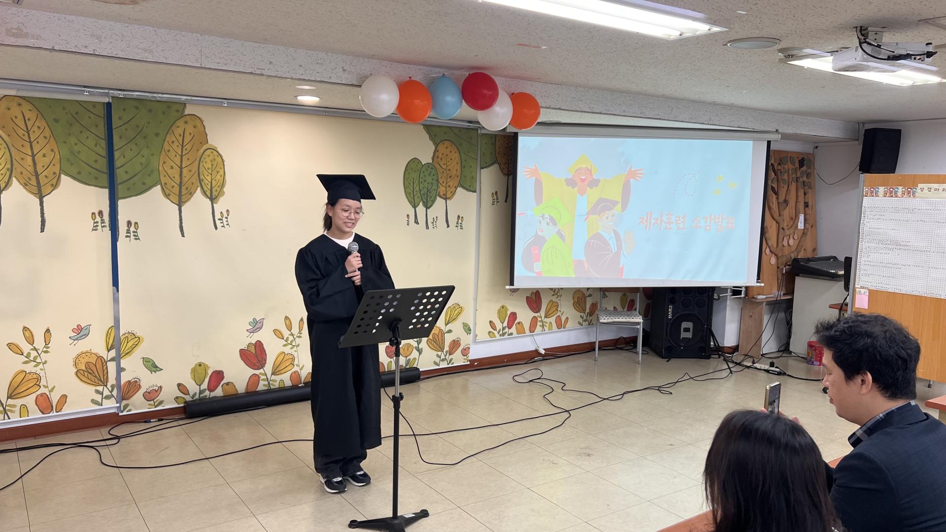 후암교회 초등부-2025.10.26 초등부 제자훈련 수료식-72954120782.jpg