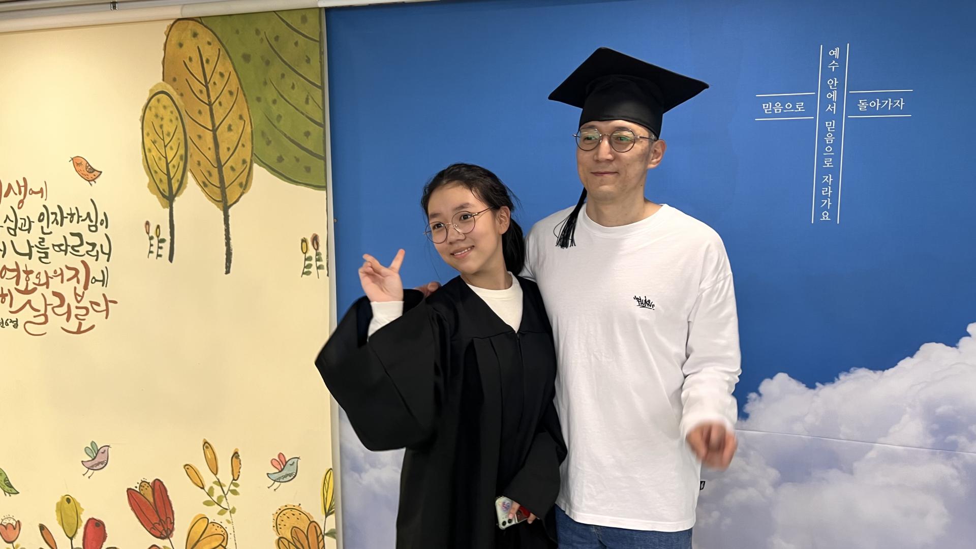 후암교회 초등부-2025.10.26 초등부 제자훈련 수료식-72954530914.jpg