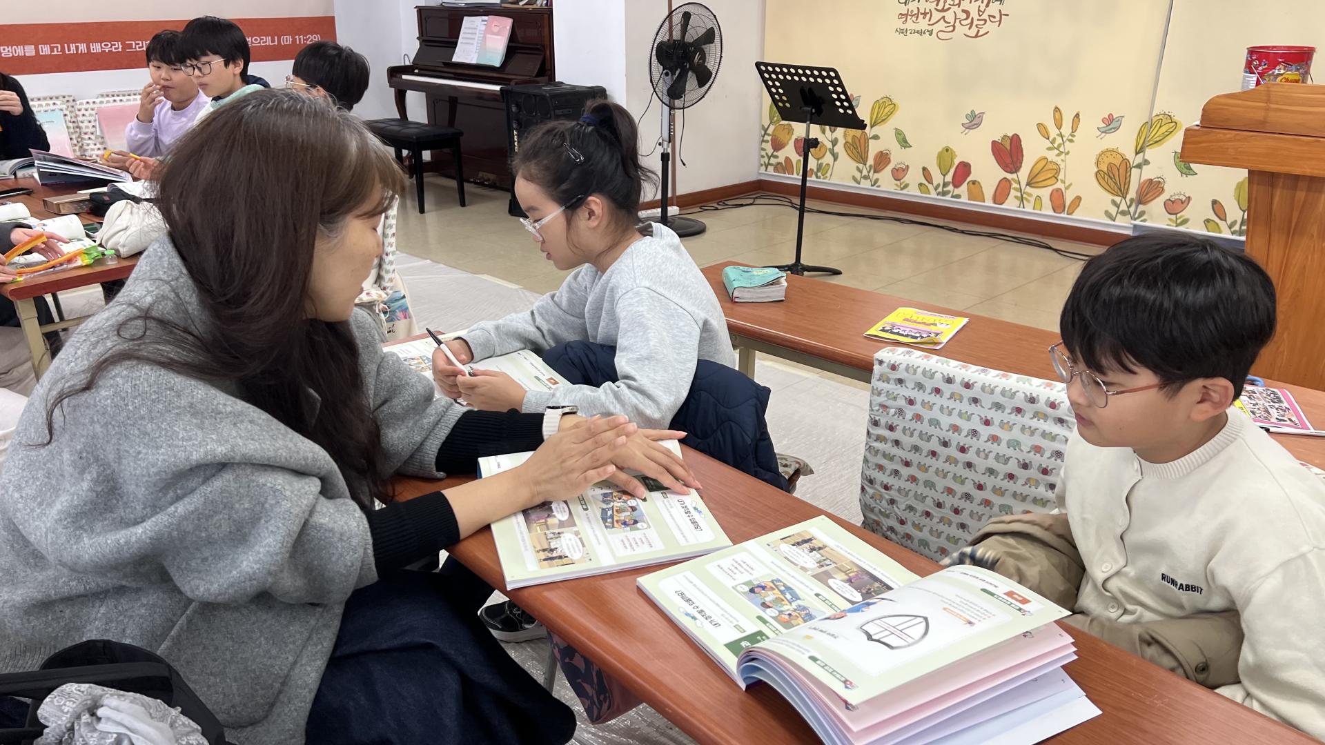 후암교회 초등부-2025.11.2 초등부-73133033864.jpg