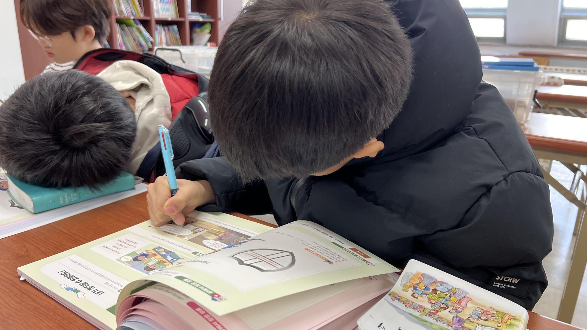 후암교회 초등부-2025.11.2 초등부-73133033883.jpg