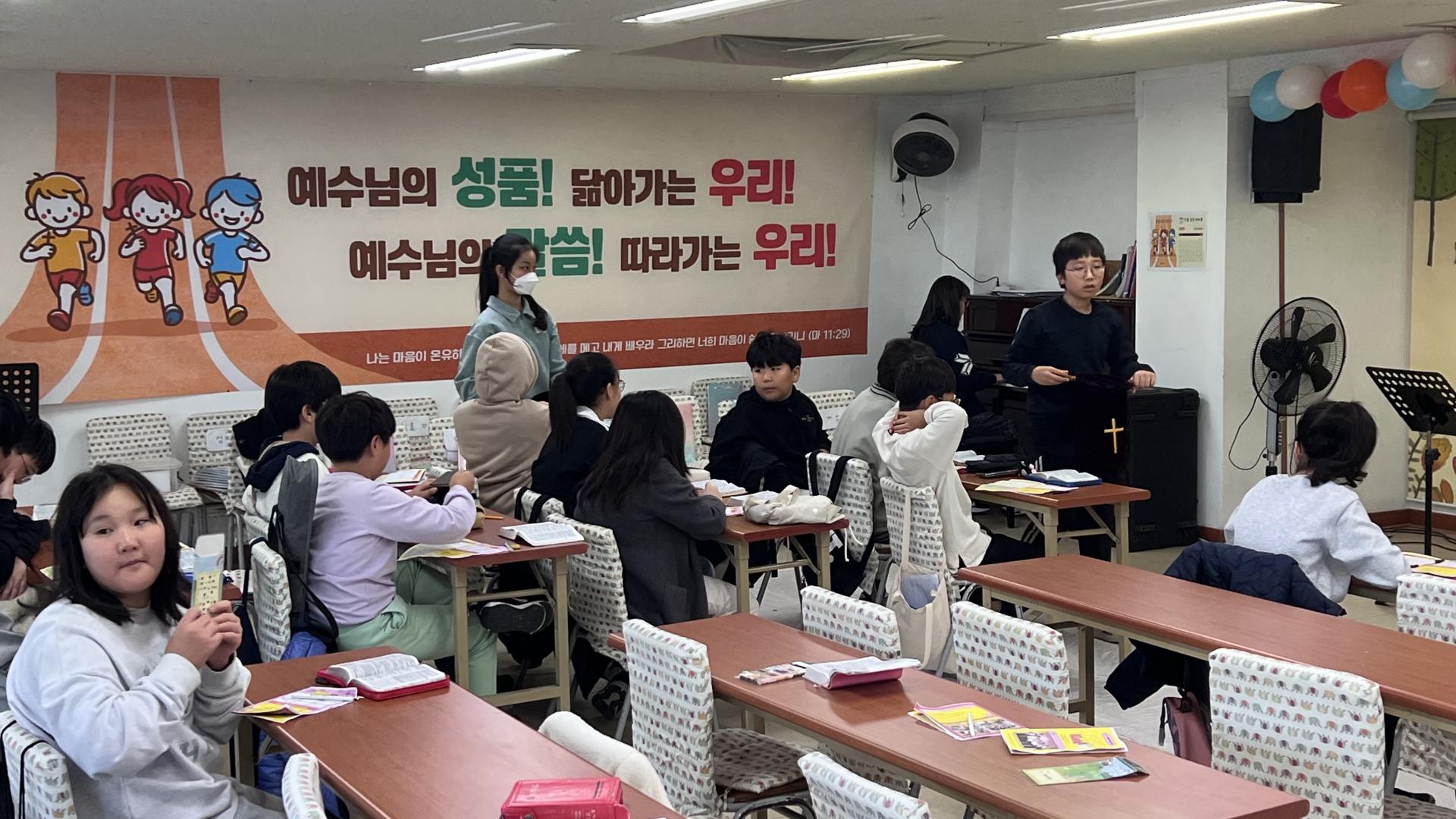 후암교회 초등부-2025.11.2 초등부-73132353717.jpg