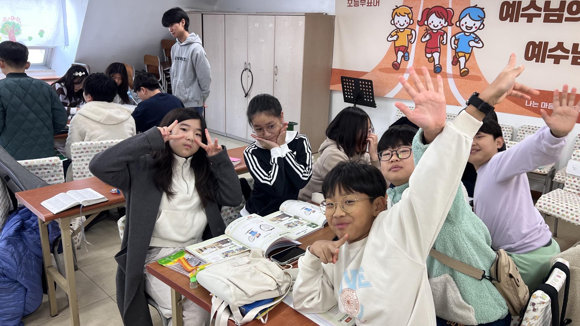 후암교회 초등부-2025.11.2 초등부-73133033876.jpg