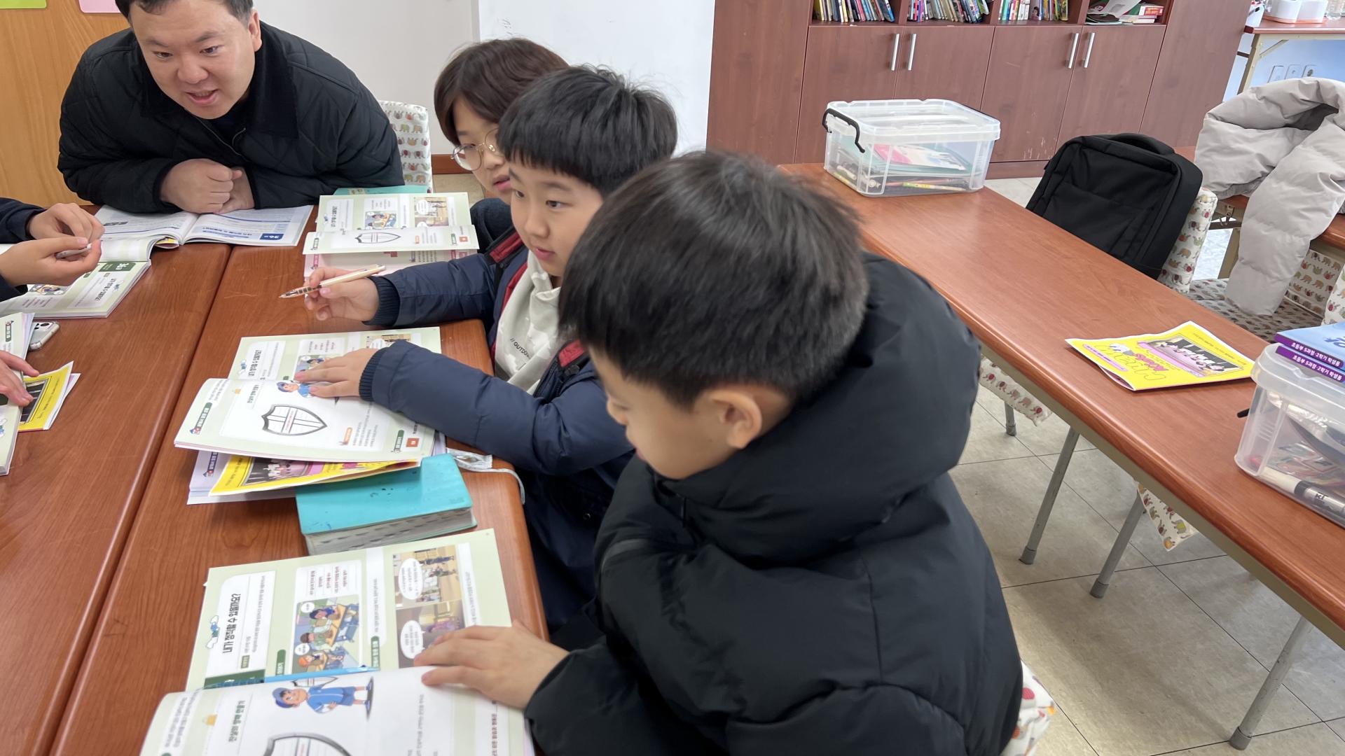 후암교회 초등부-2025.11.2 초등부-73132577902.jpg