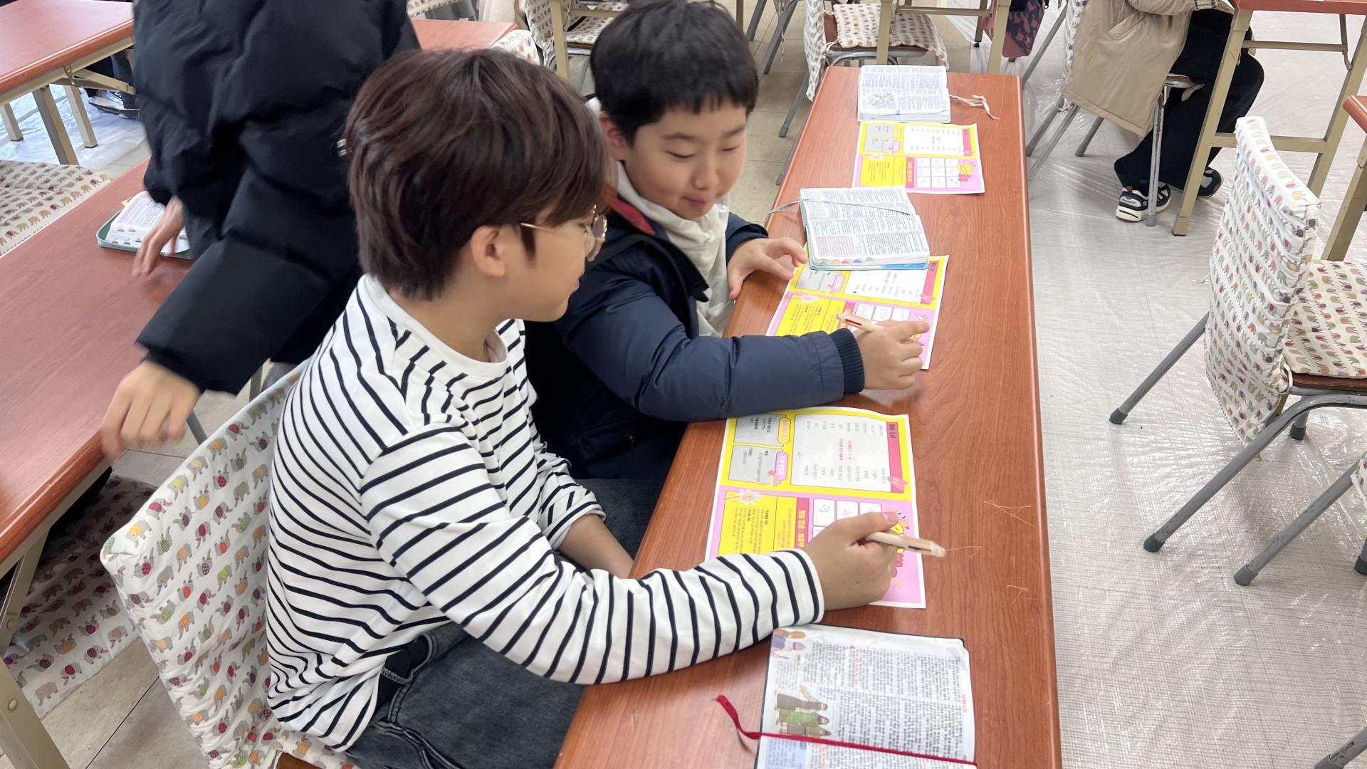 후암교회 초등부-2025.11.2 초등부-73132353720.jpg