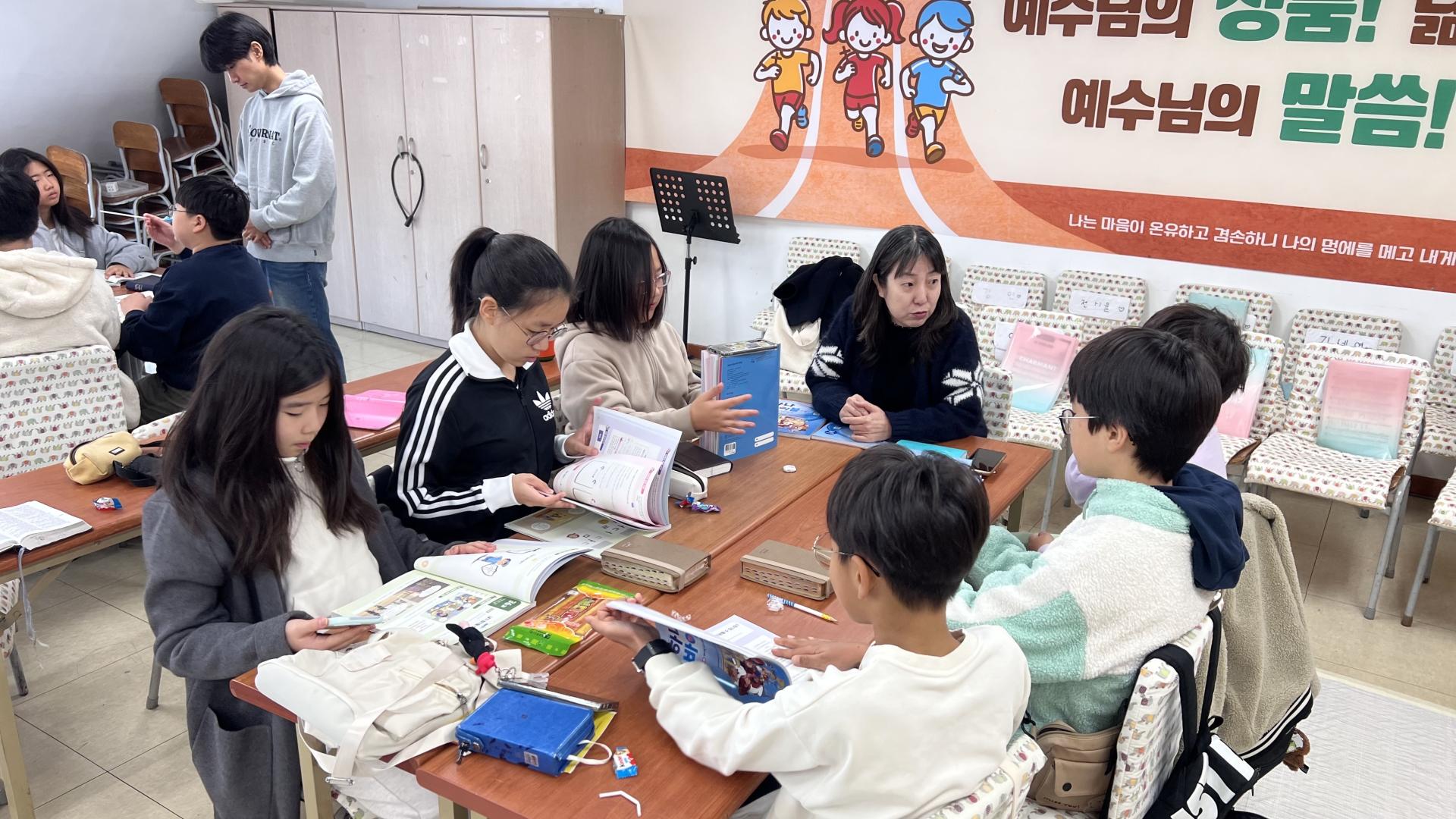 후암교회 초등부-2025.11.2 초등부-73132577890.jpg