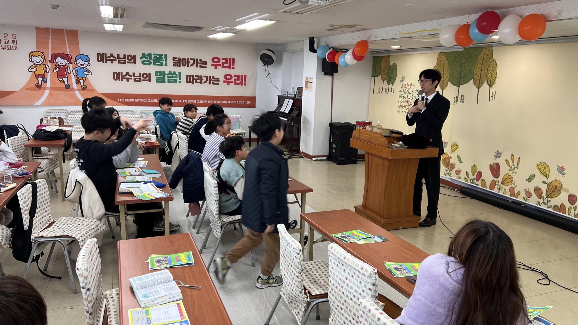 후암교회 초등부-2025.11.9 초등부-73309387369.jpg