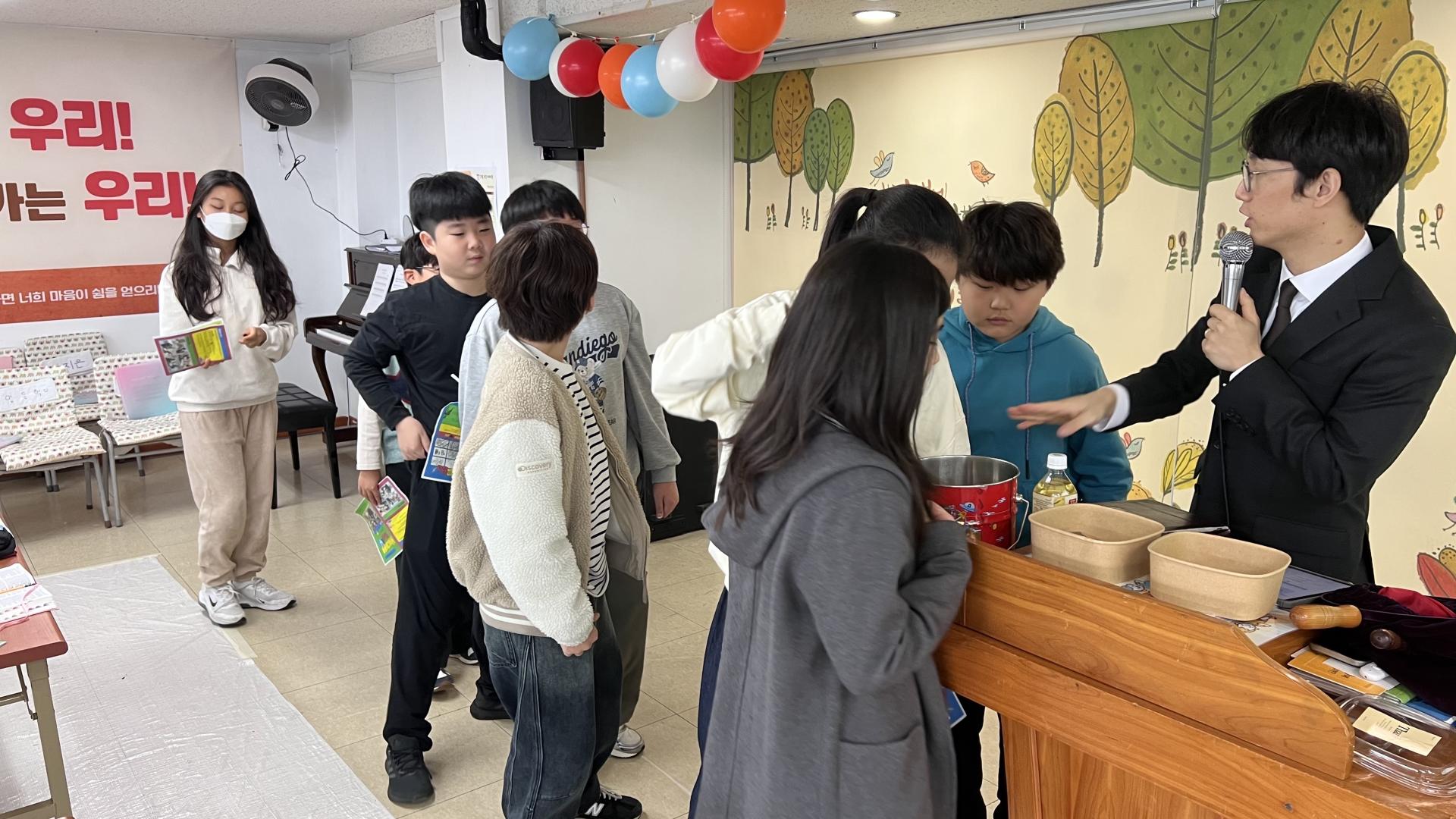 후암교회 초등부-2025.11.9 초등부-73309387378.jpg