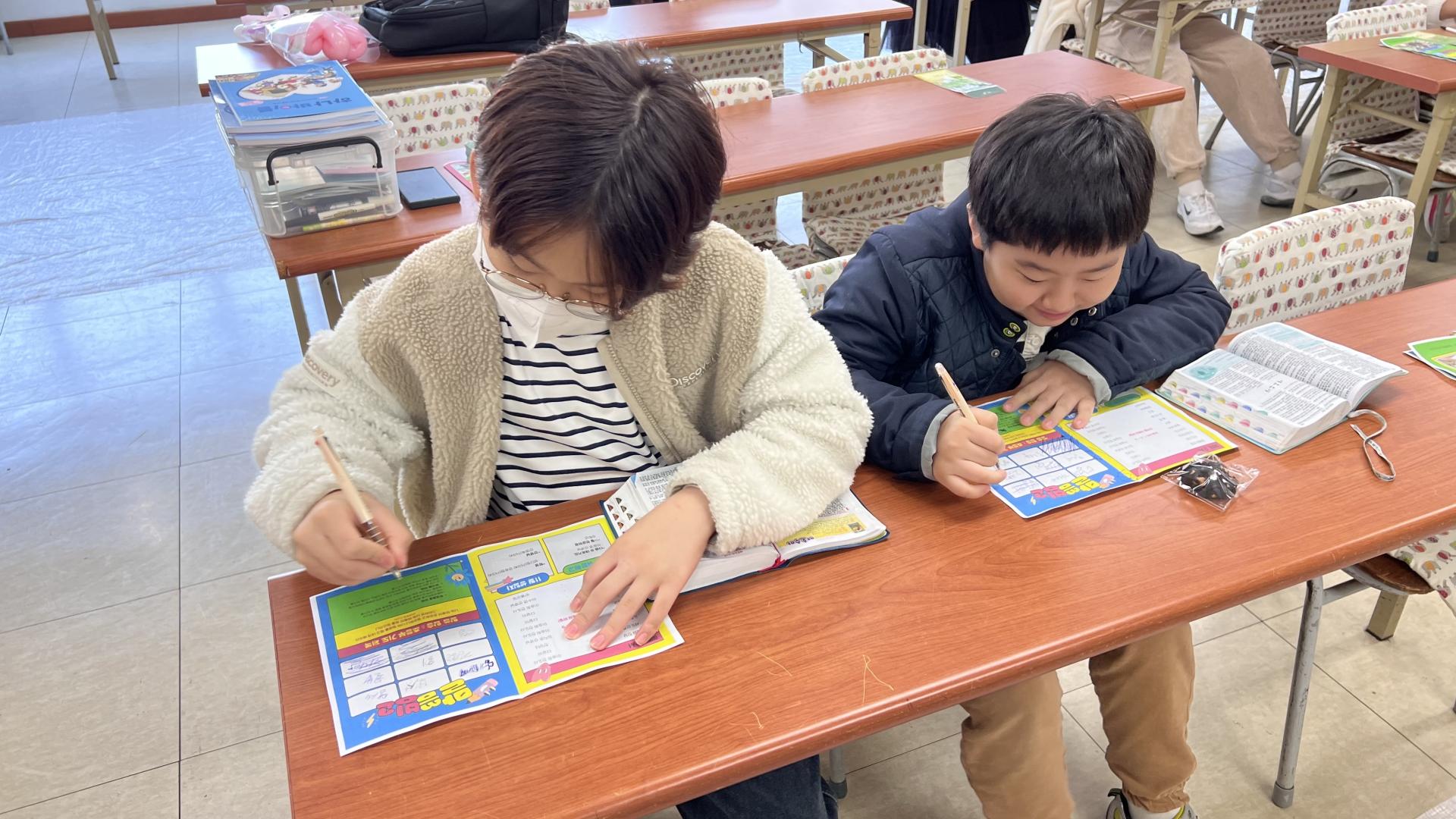 후암교회 초등부-2025.11.9 초등부-73309387373.jpg