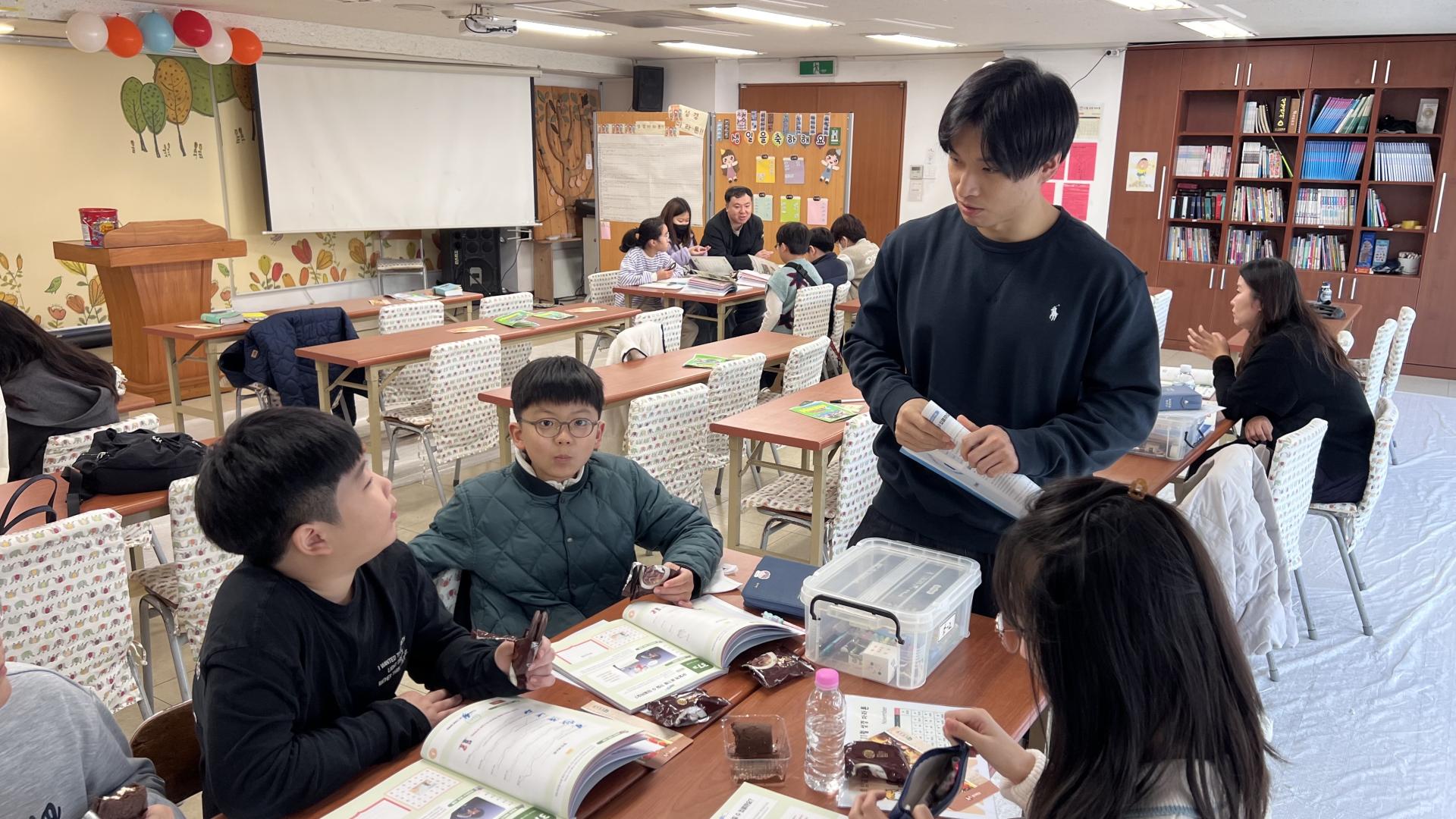 후암교회 초등부-2025.11.9 초등부-73309633034.jpg