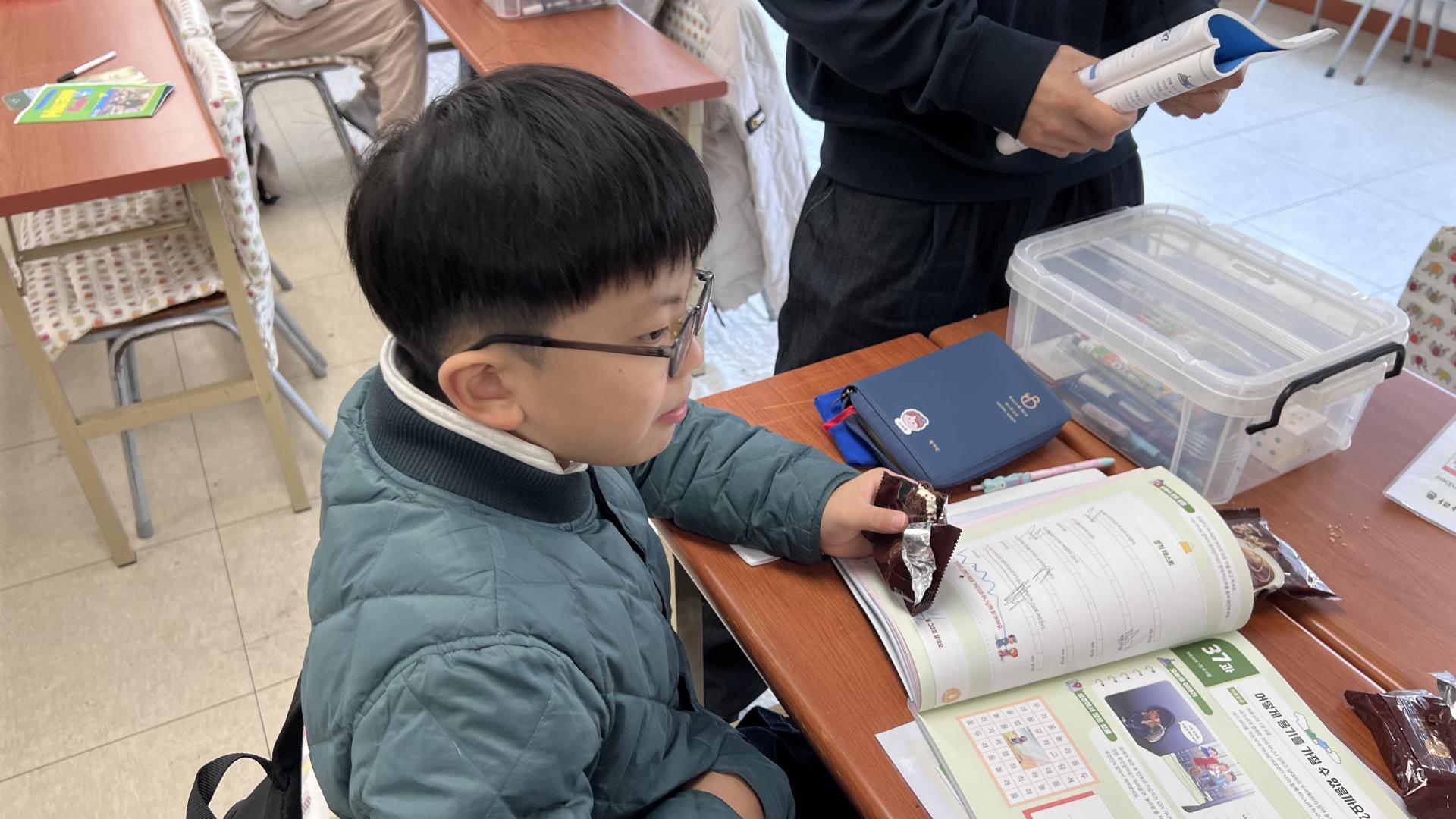 후암교회 초등부-2025.11.9 초등부-73309633027.jpg