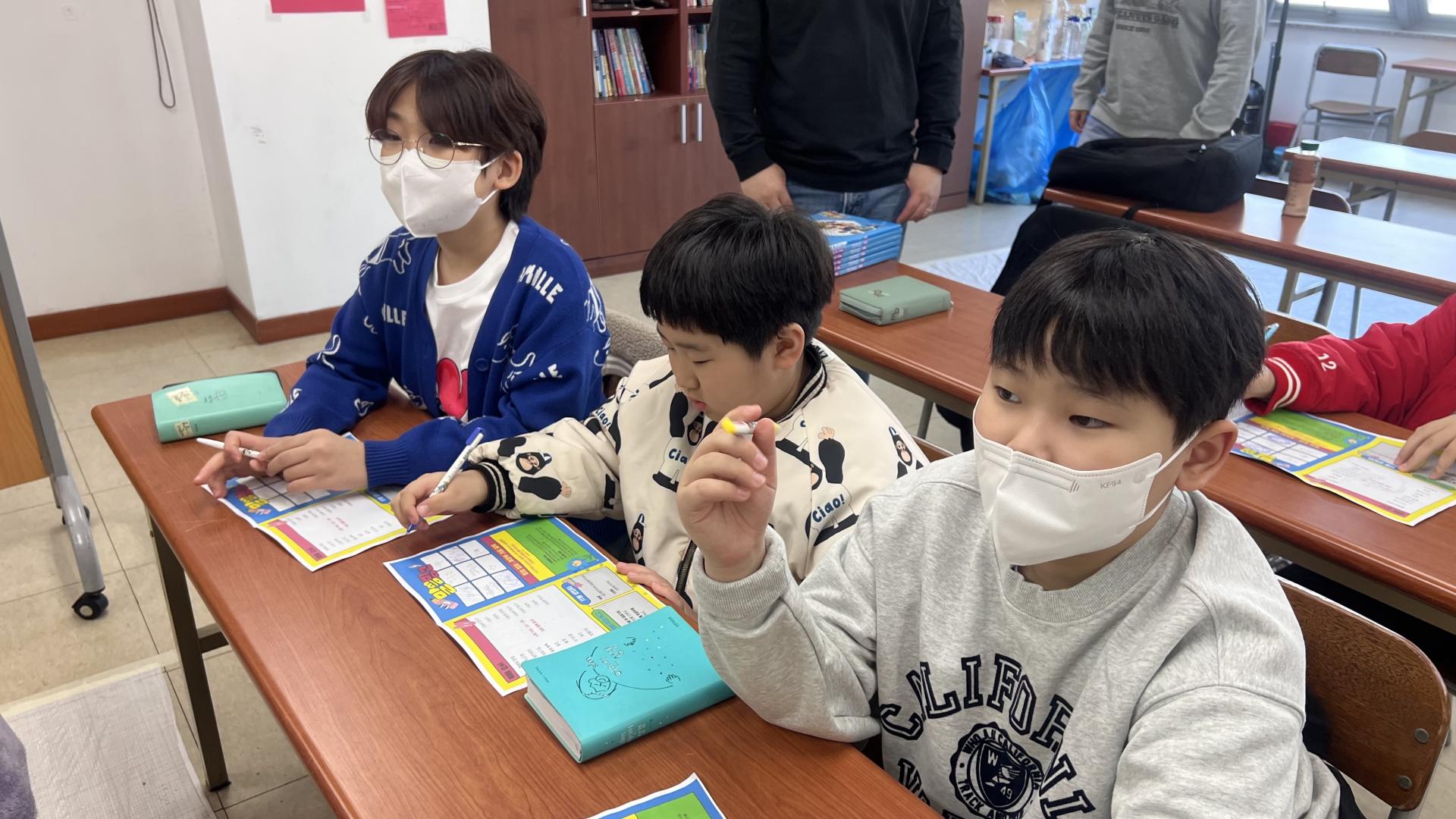 후암교회 초등부-2025.11.16 초등부-73479864893.jpg