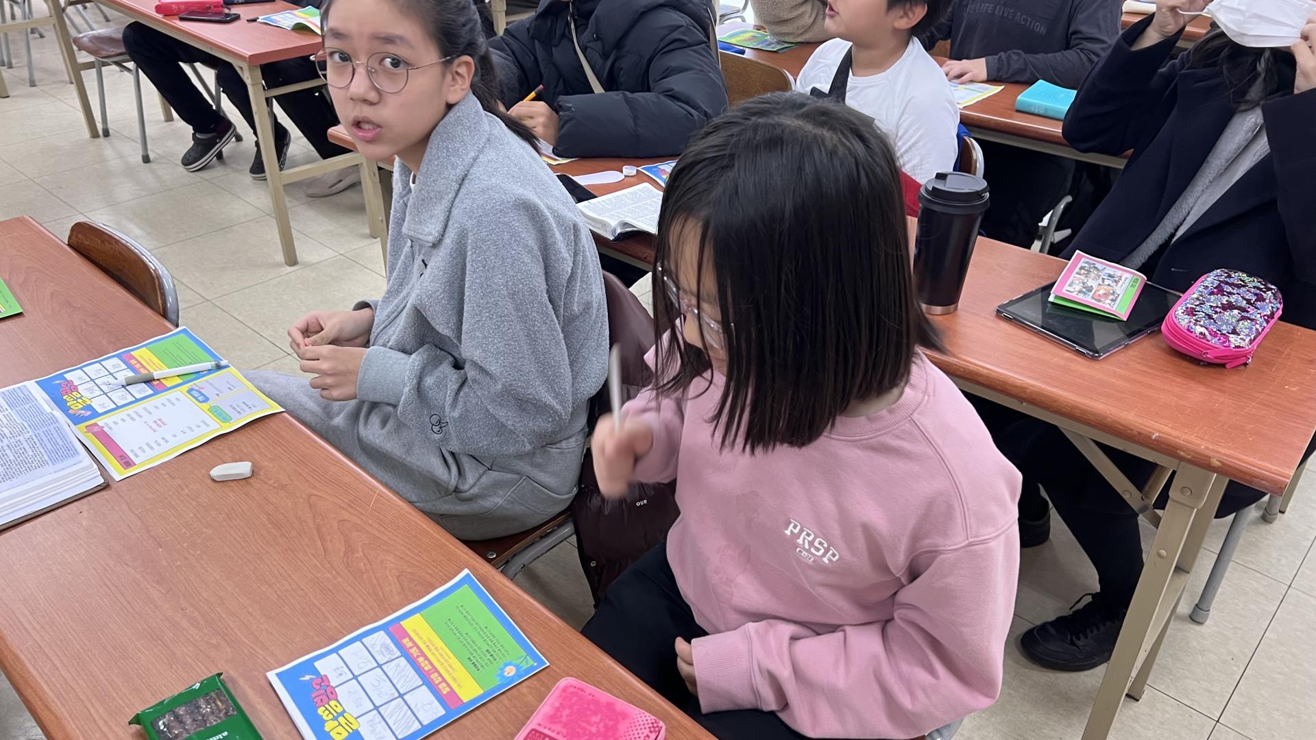 후암교회 초등부-2025.11.23 초등부-73649975533.jpg