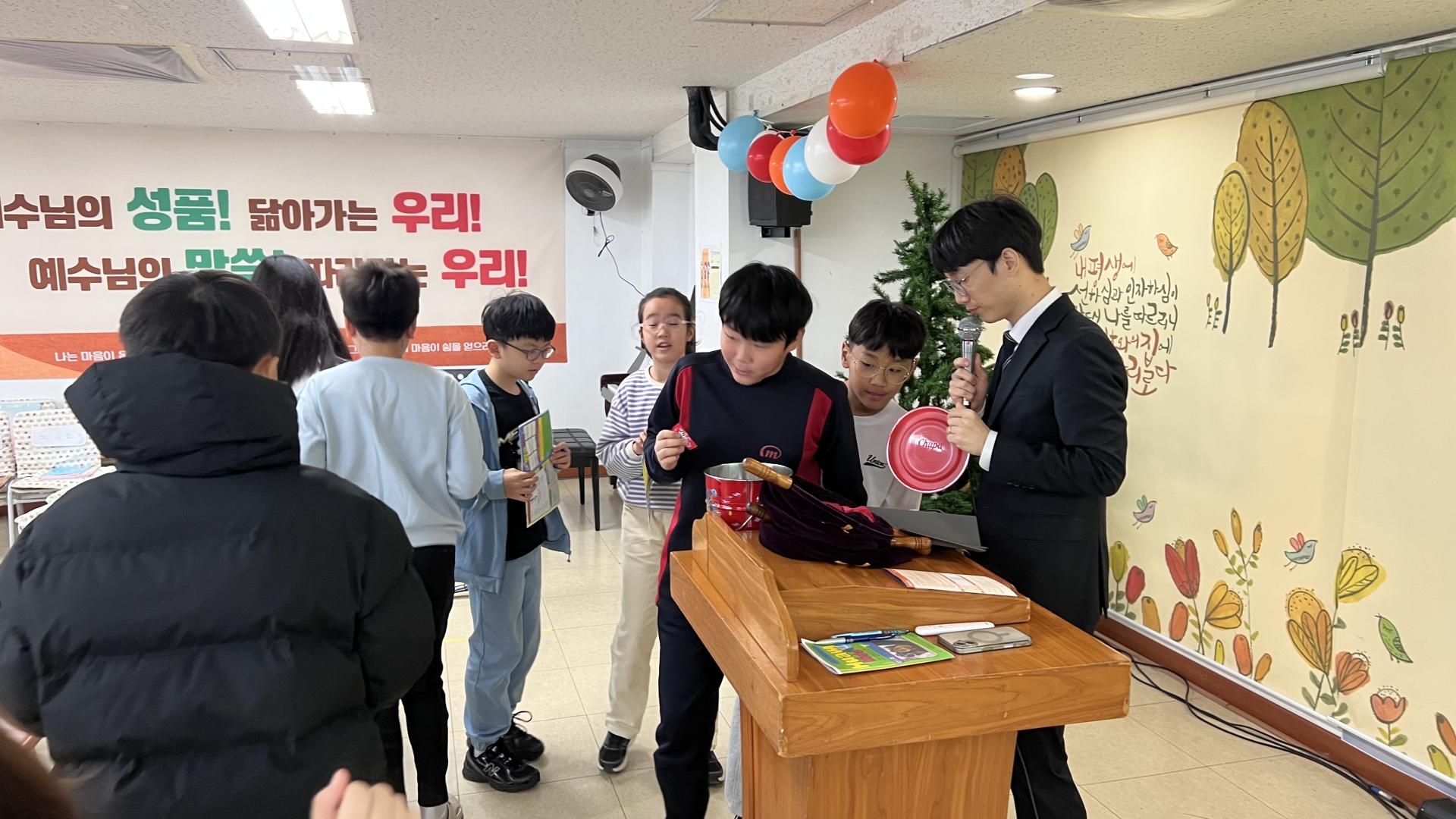 후암교회 초등부-2025.11.30 초등부-73820525509.jpg