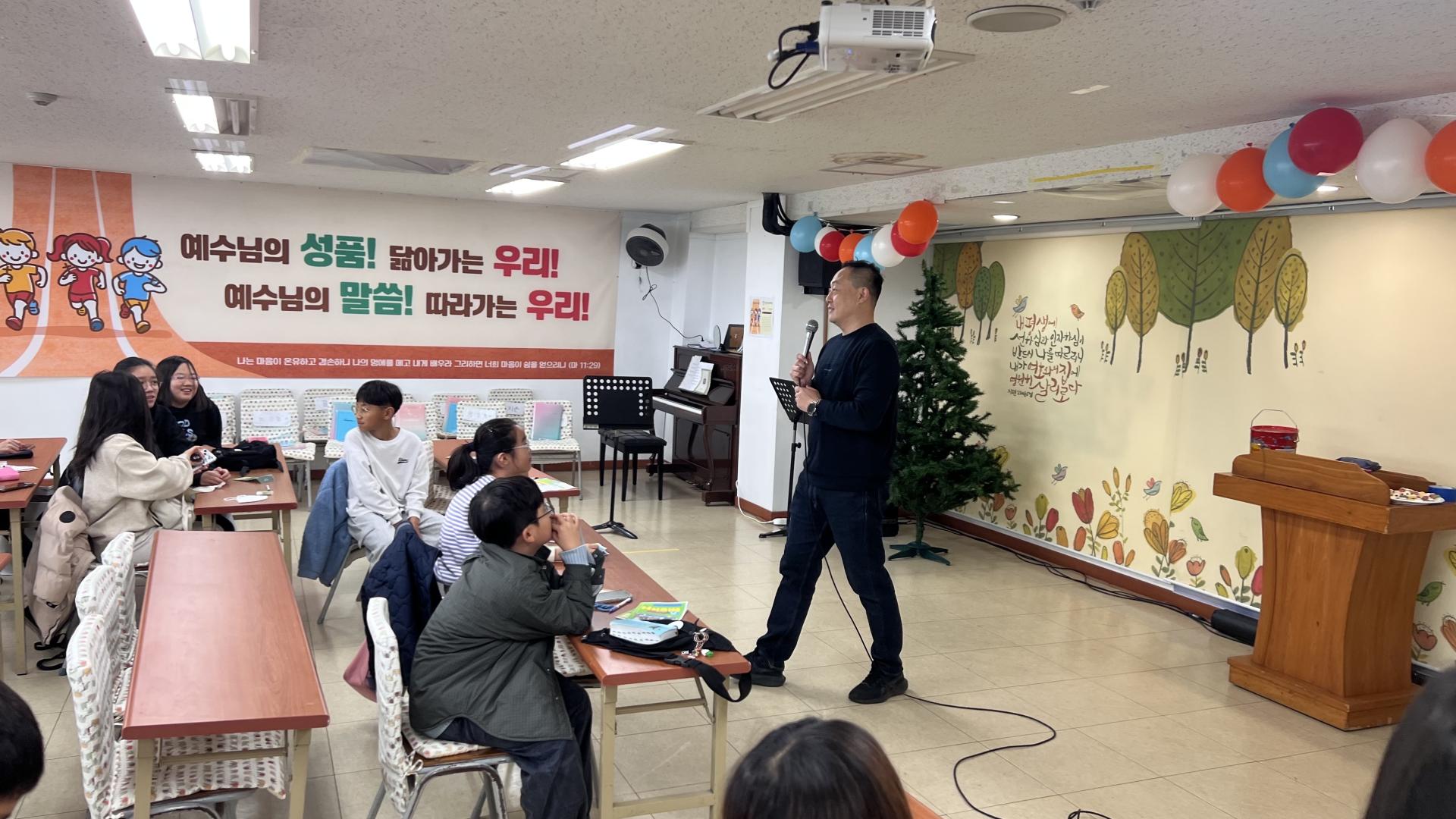 후암교회 초등부-2025.11.30 초등부-73820715032.jpg