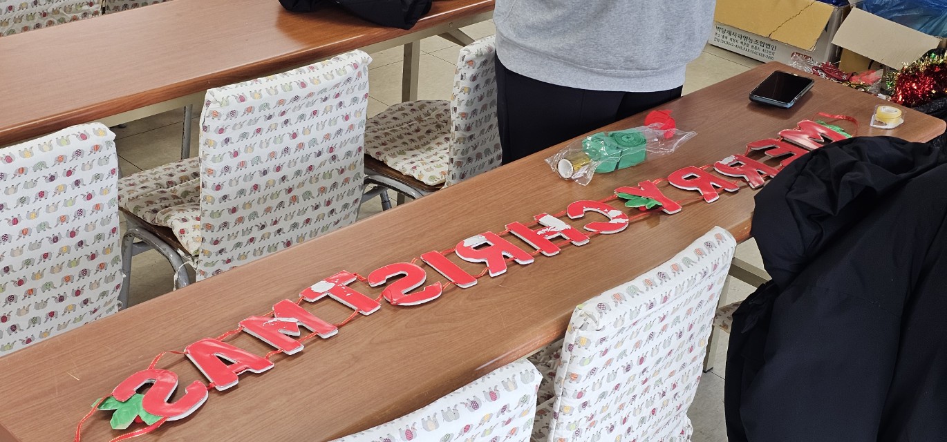 후암교회 초등부-2025.11.30 초등부-73821834529.jpg