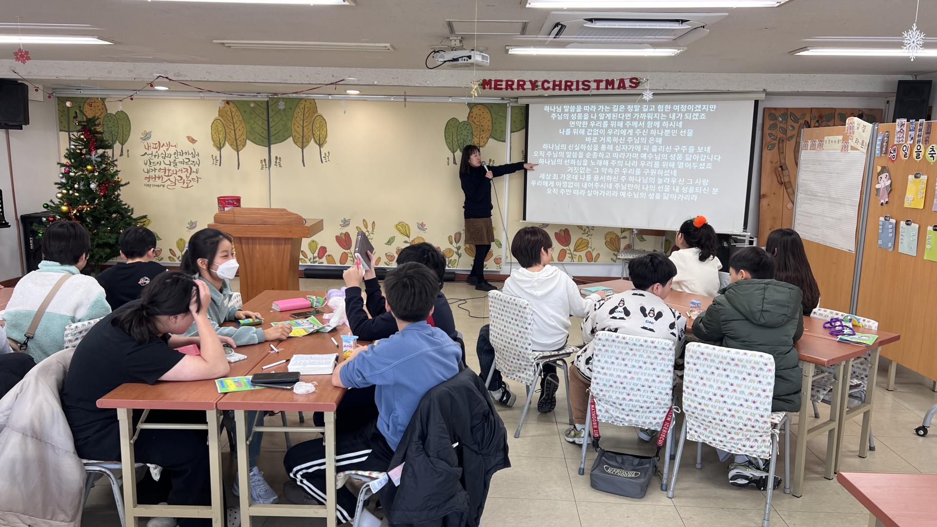 후암교회 초등부-2025.12.7 초등부-73989713303.jpg