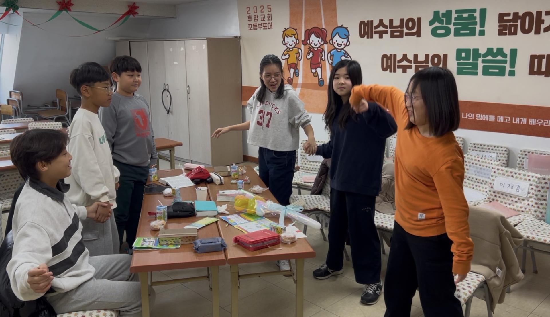 후암교회 초등부-2025.12.7 초등부-73989522242.jpg