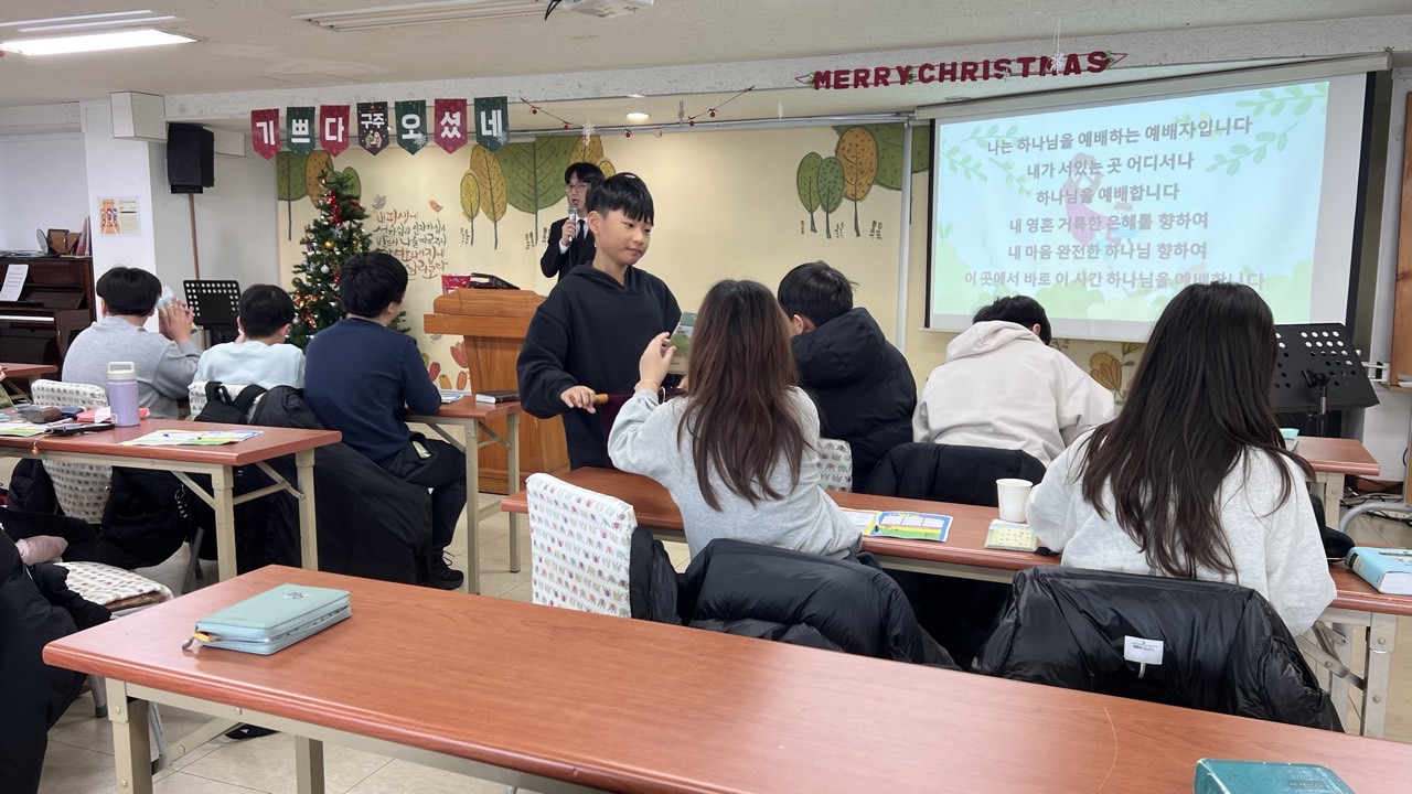 후암교회 초등부-2025.12.14 초등부-74155091196.jpg