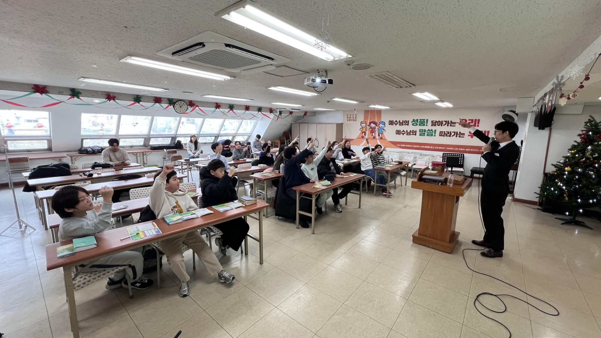 후암교회 초등부-2025.12.14 초등부-74154443062.jpg