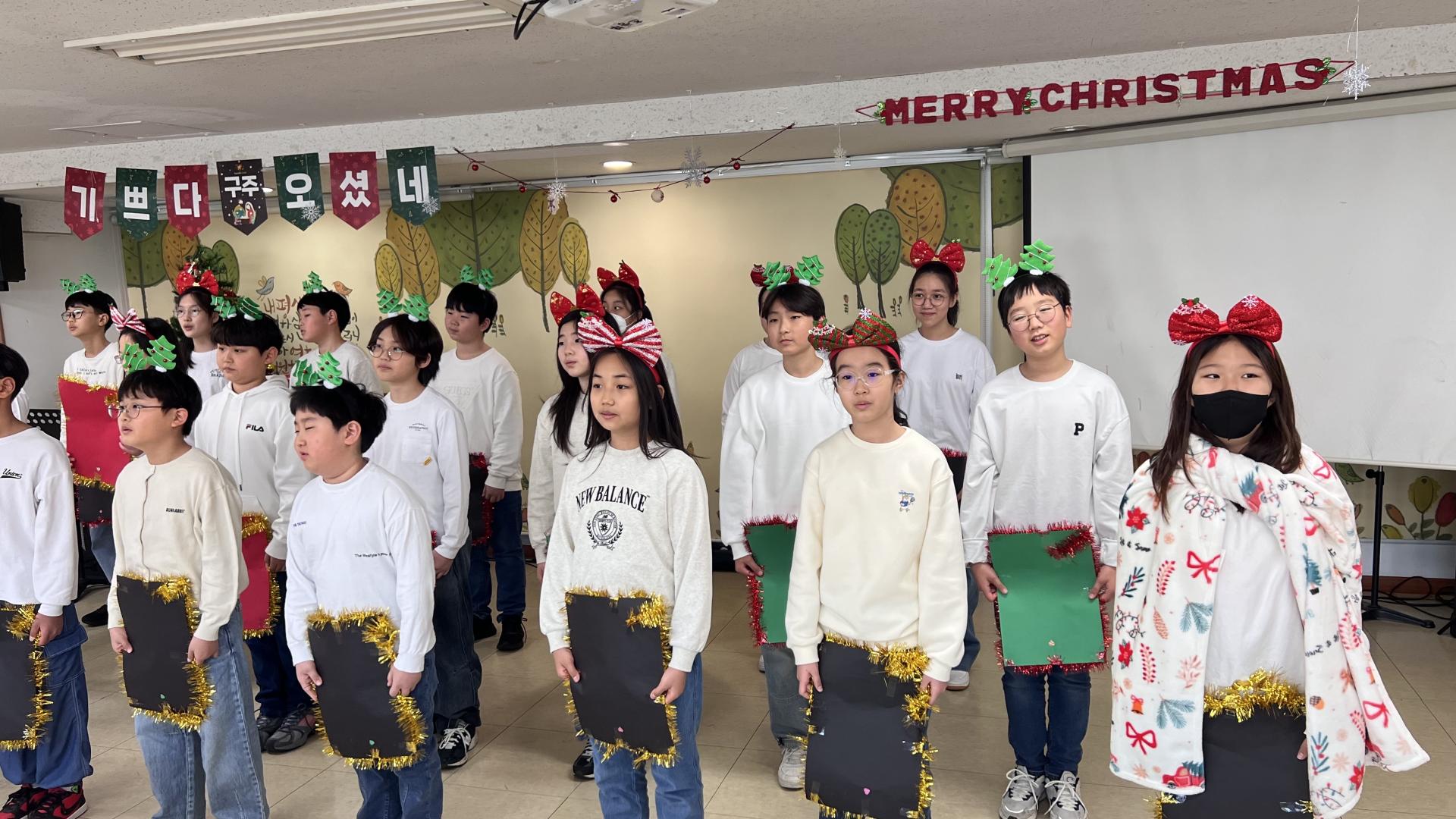 후암교회 초등부-2025.12.21 초등부-74322699044.jpg