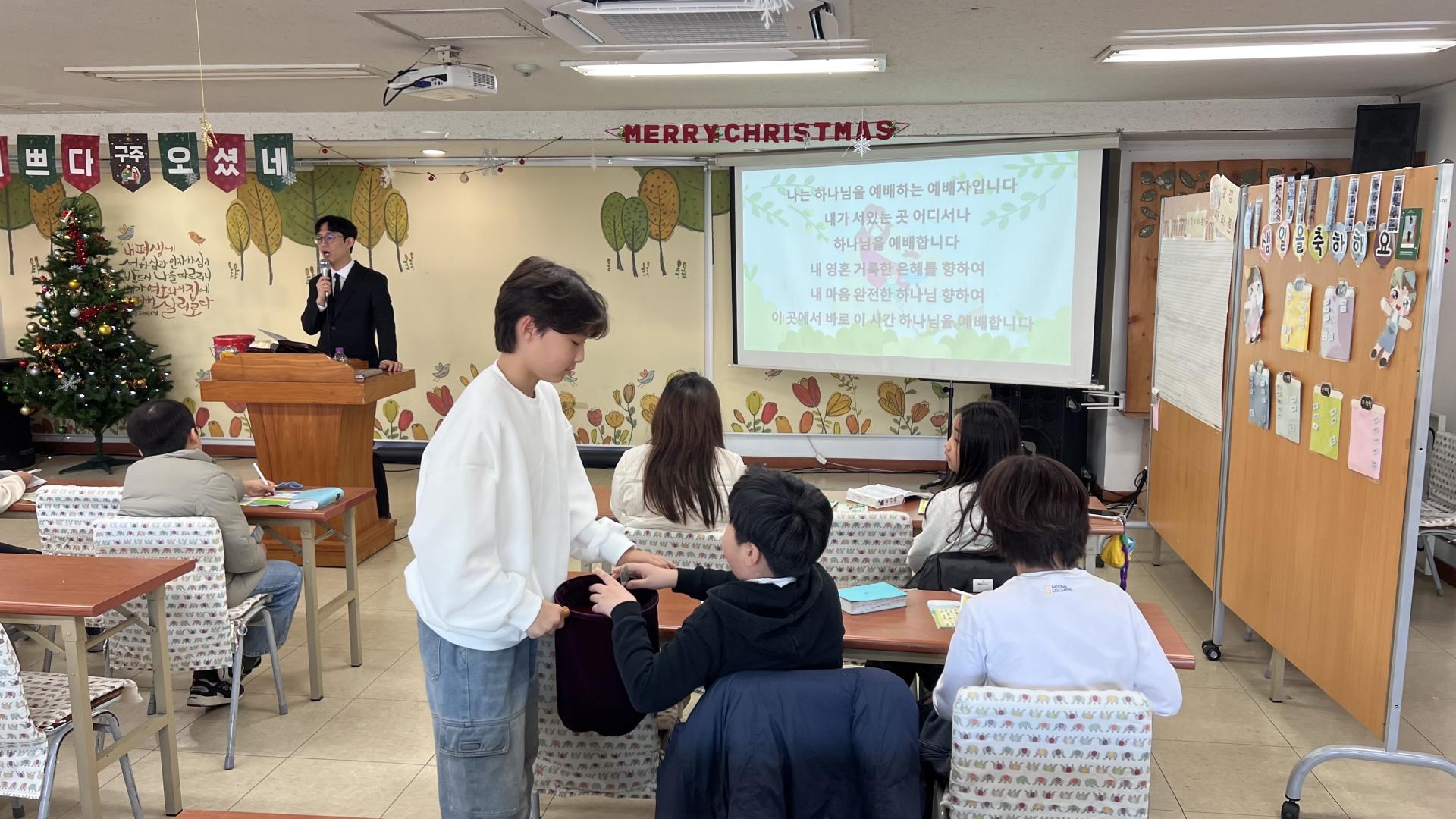 후암교회 초등부-2025.12.21 초등부-74321051546.jpg