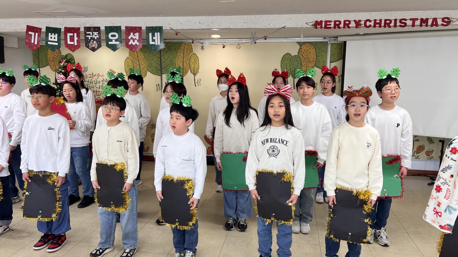 후암교회 초등부-2025.12.21 초등부-74322699045.jpg