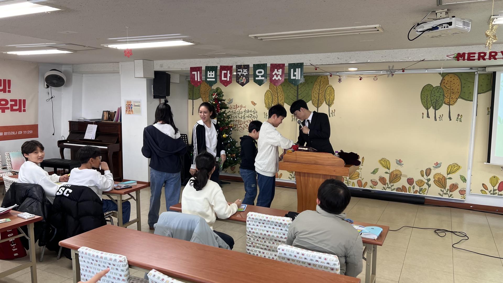 후암교회 초등부-2025.12.21 초등부-74321108786.jpg