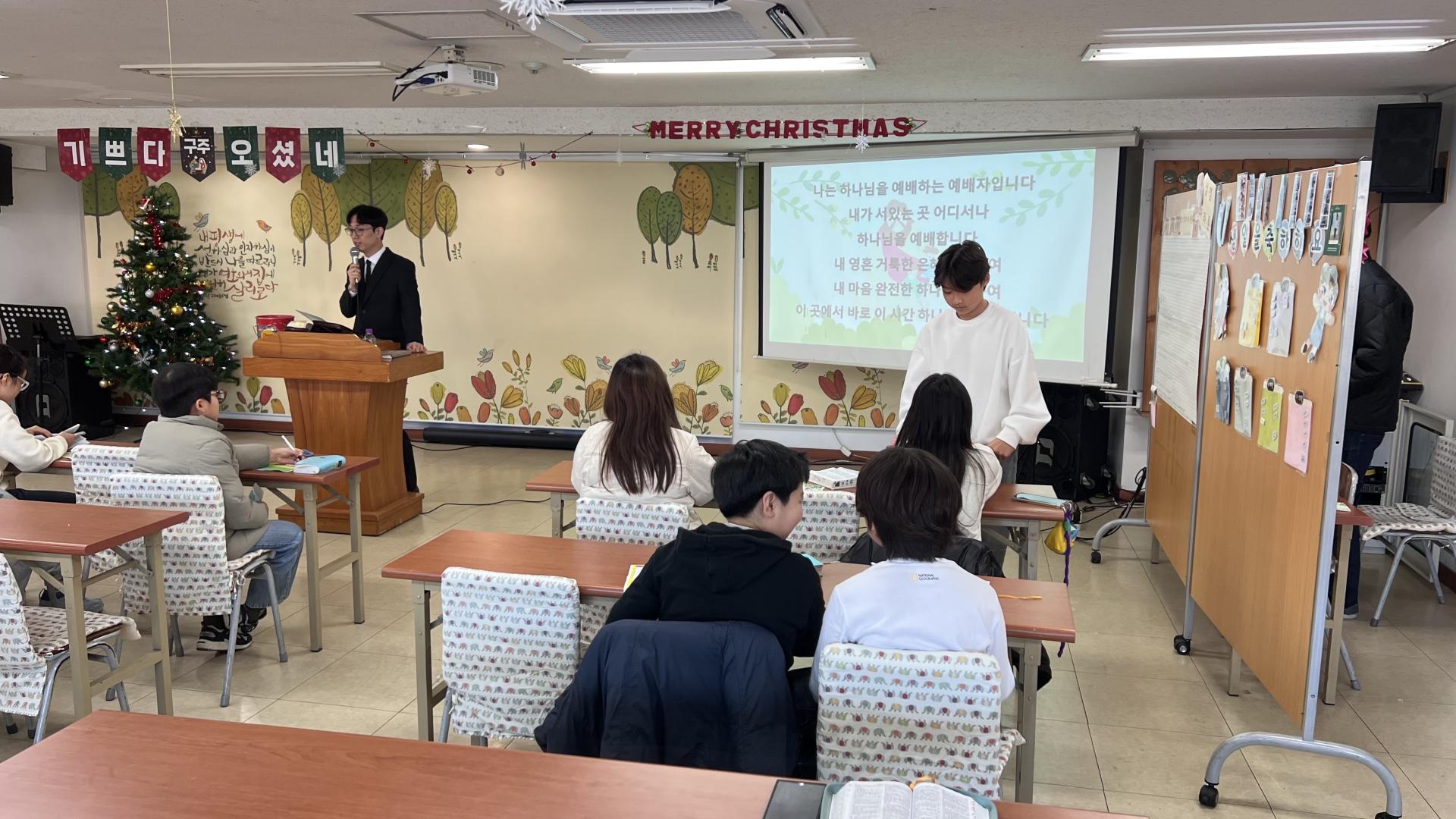 후암교회 초등부-2025.12.21 초등부-74321051547.jpg