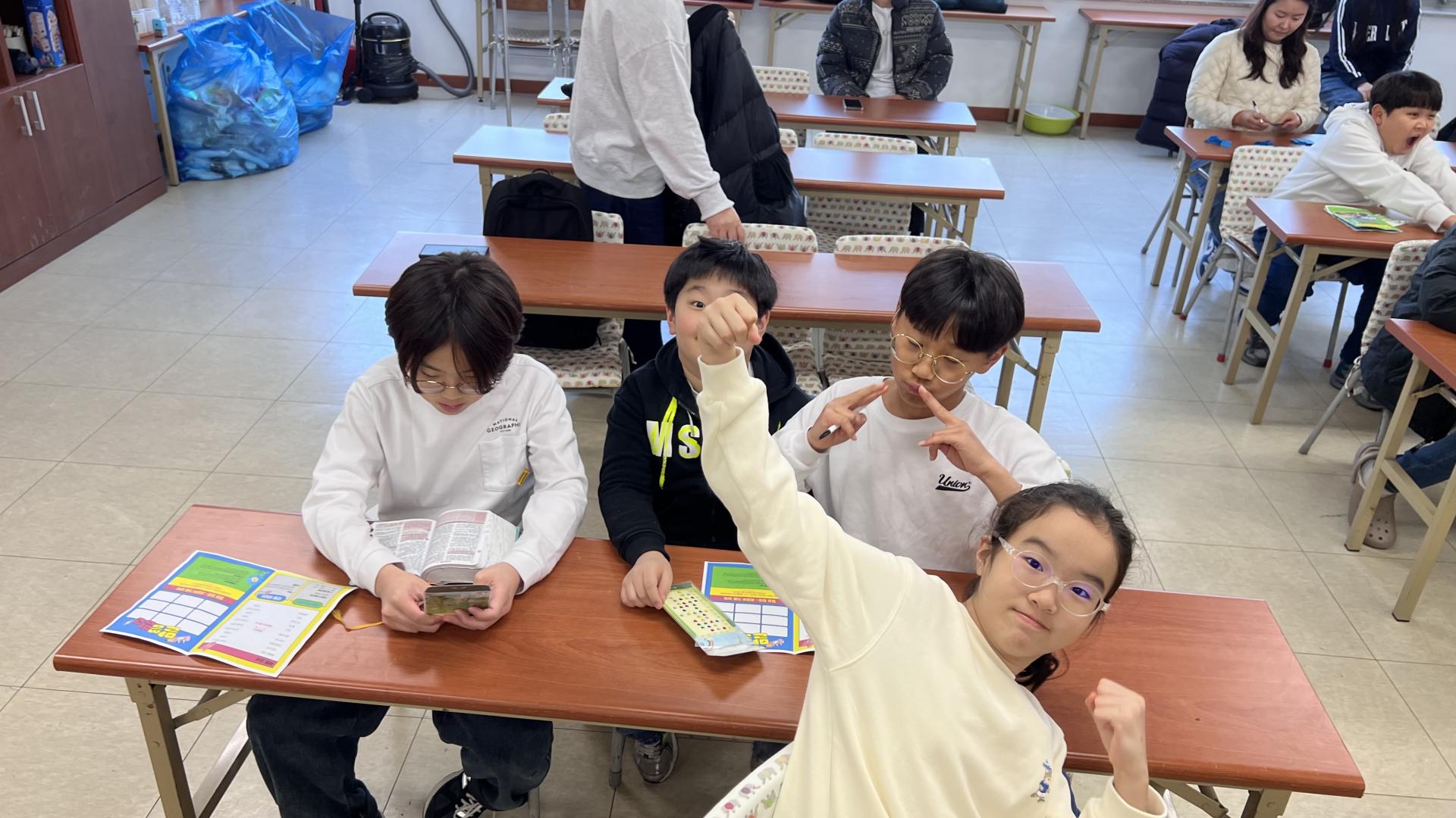 후암교회 초등부-2025.12.21 초등부-74320624041.jpg