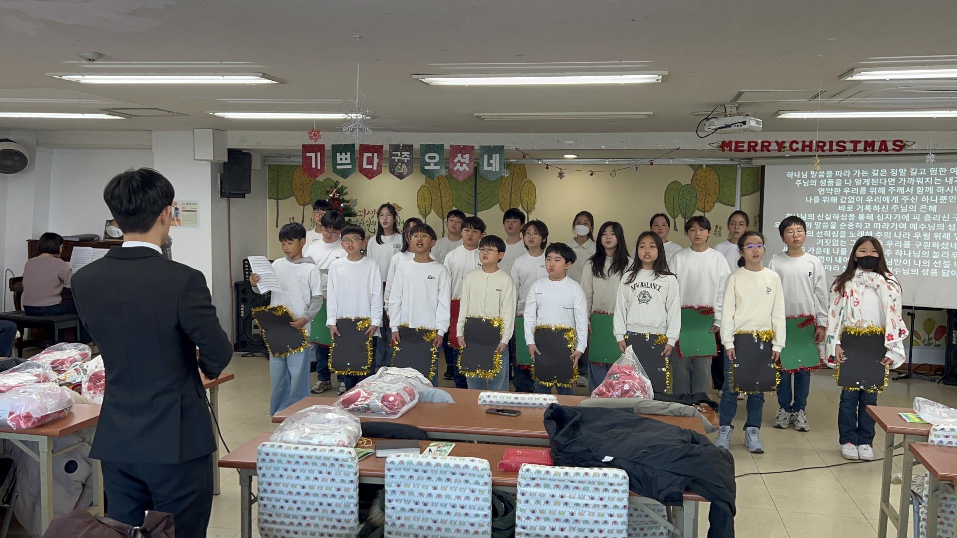 후암교회 초등부-2025.12.21 초등부-74322410978.jpg