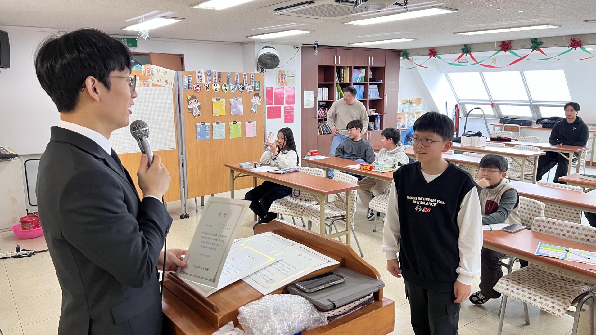 후암교회 초등부-2025.12.28 초등부-74490063373.jpg