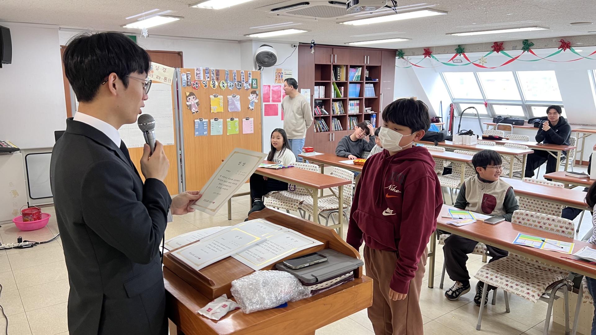 후암교회 초등부-2025.12.28 초등부-74490063367.jpg