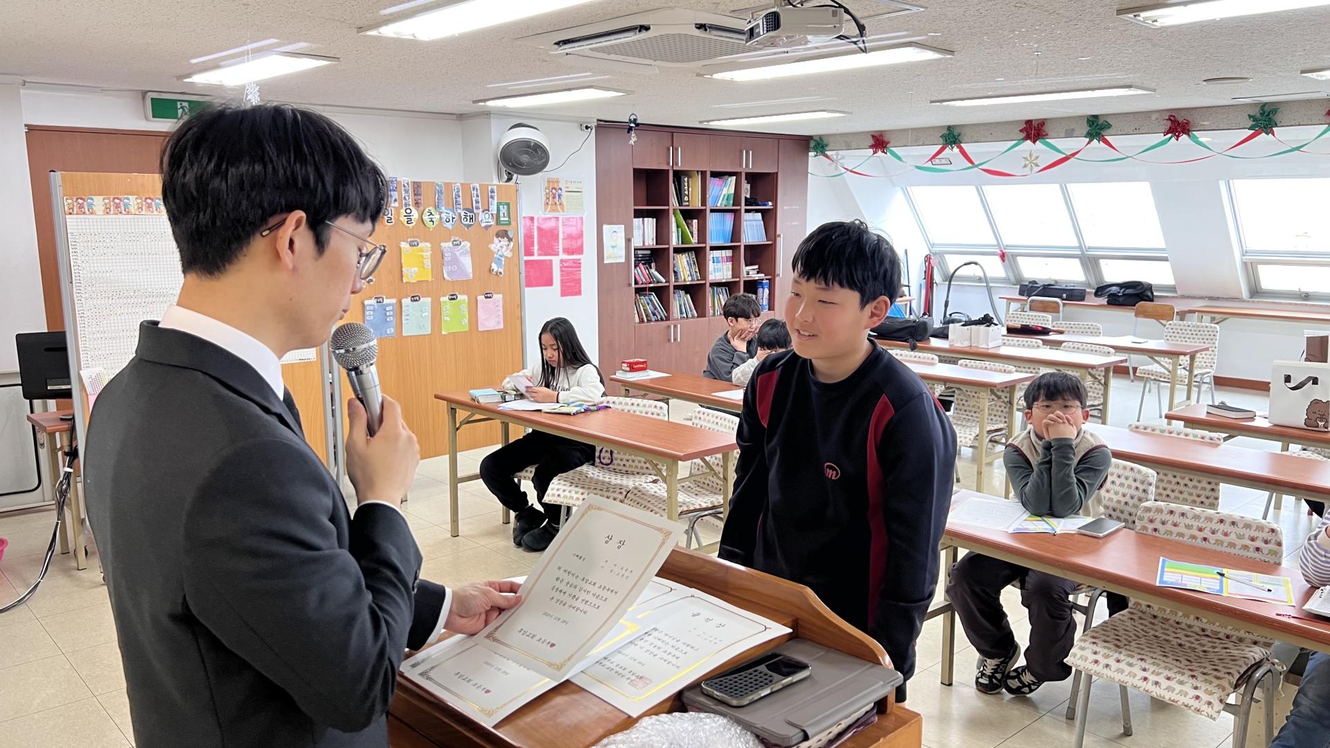 후암교회 초등부-2025.12.28 초등부-74490063374.jpg