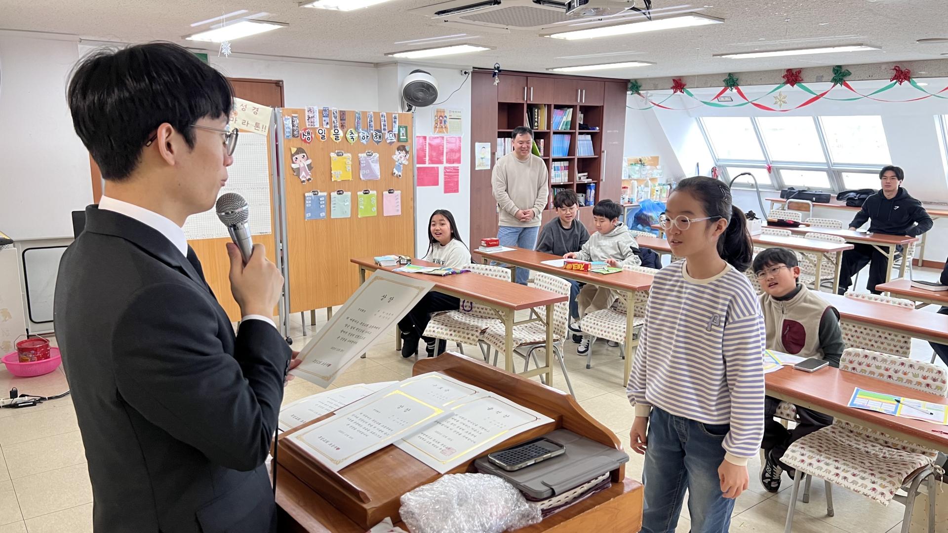 후암교회 초등부-2025.12.28 초등부-74490063369.jpg