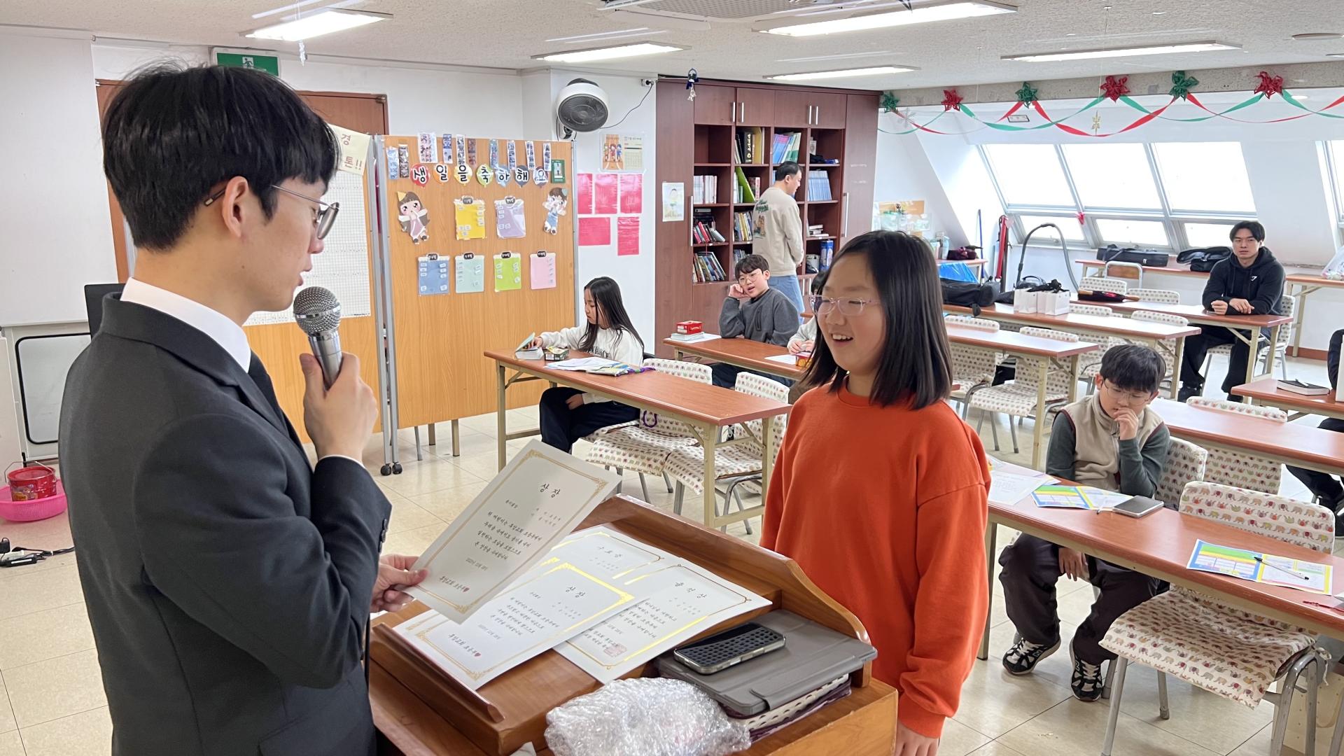 후암교회 초등부-2025.12.28 초등부-74490063378.jpg