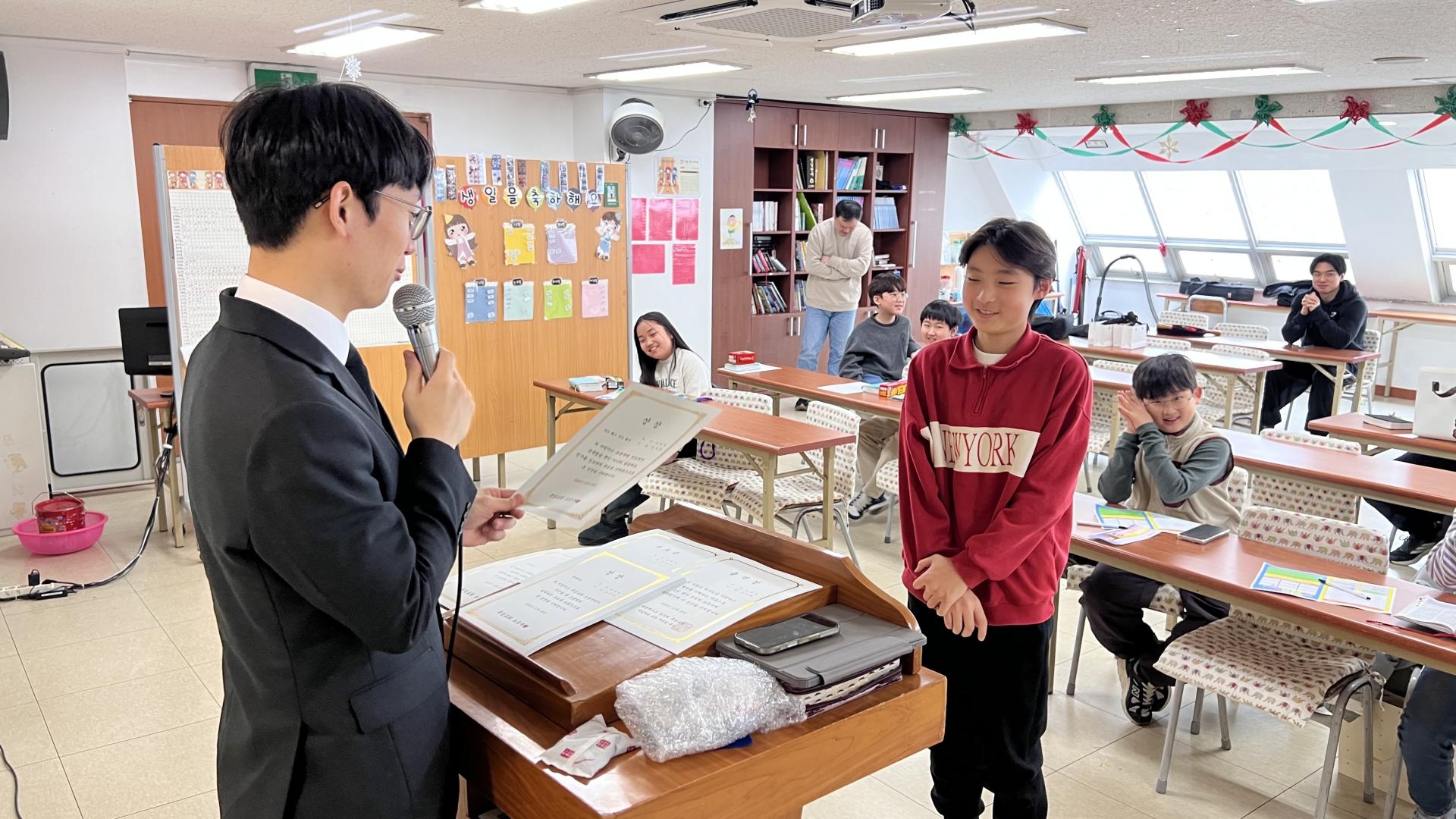 후암교회 초등부-2025.12.28 초등부-74490063365.jpg