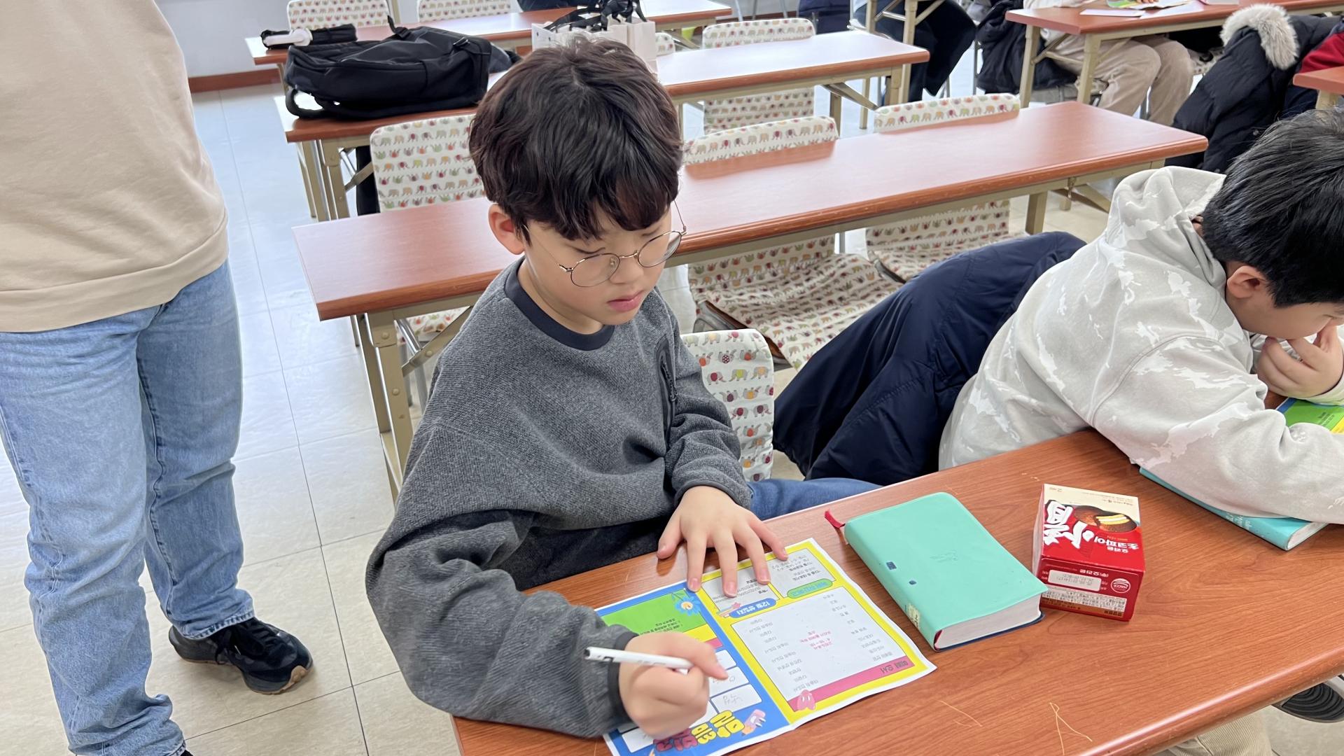 후암교회 초등부-2025.12.28 초등부-74490062947.jpg