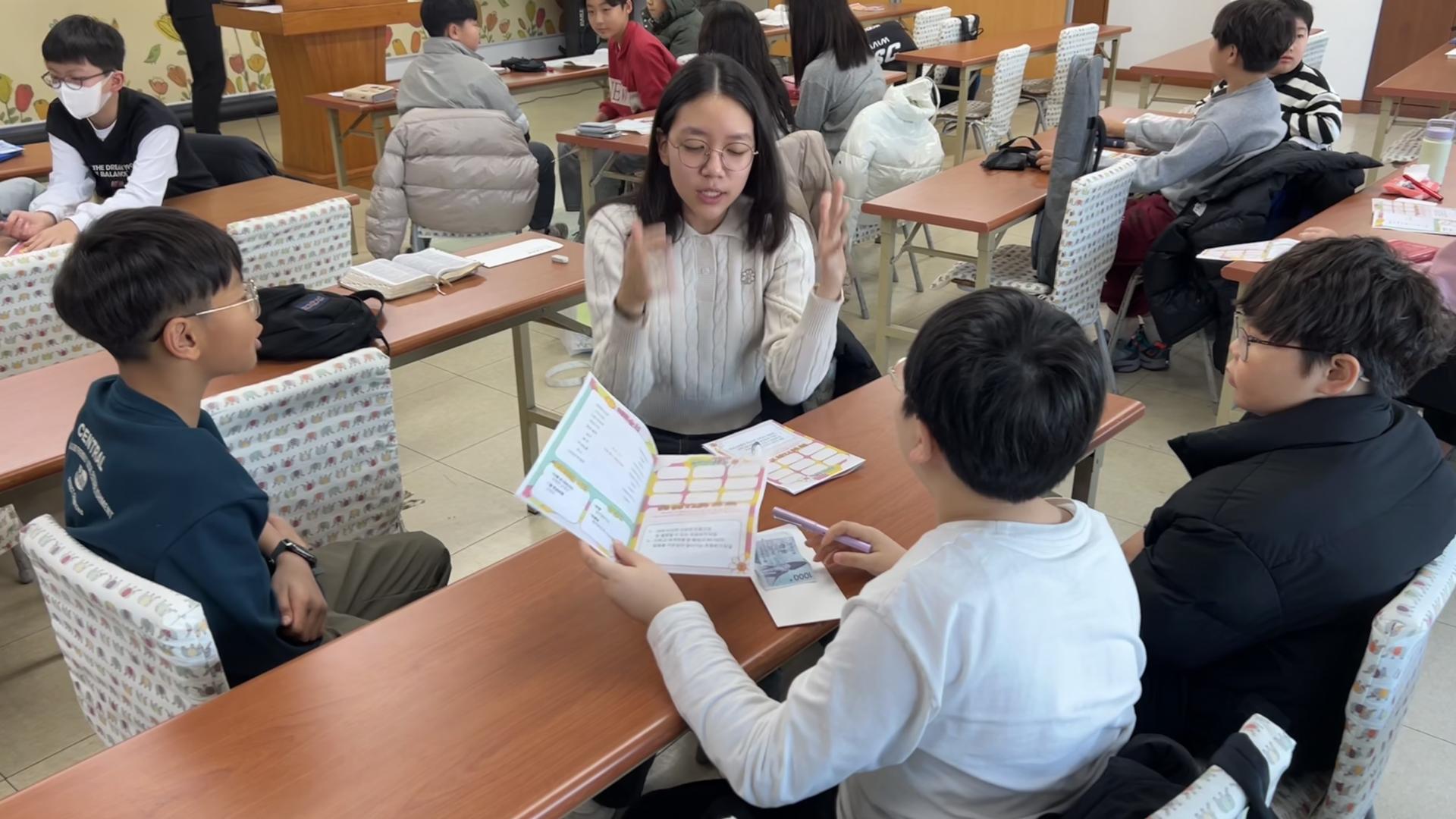 후암교회 초등부-2026.1.4 초등부-74649729544.jpg