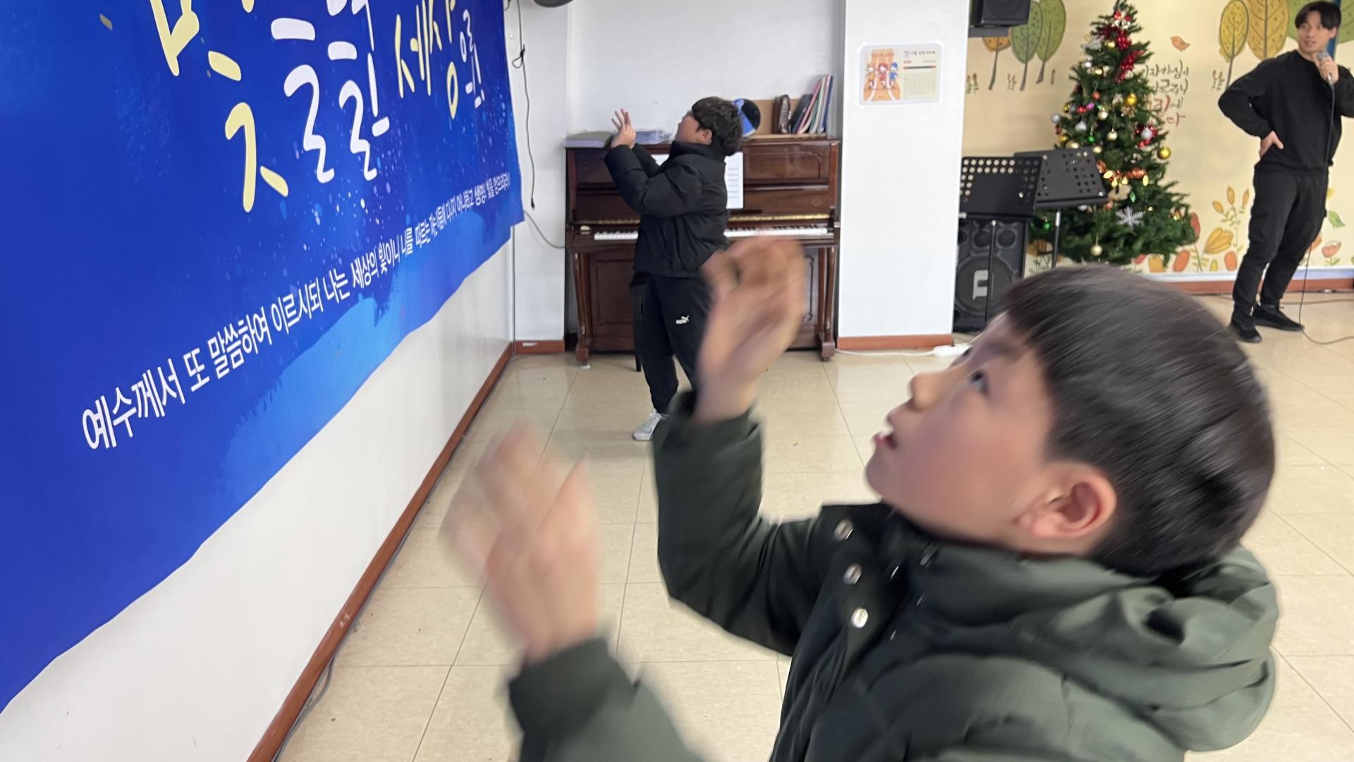 후암교회 초등부-2026.1.4 초등부-74650929095.jpg