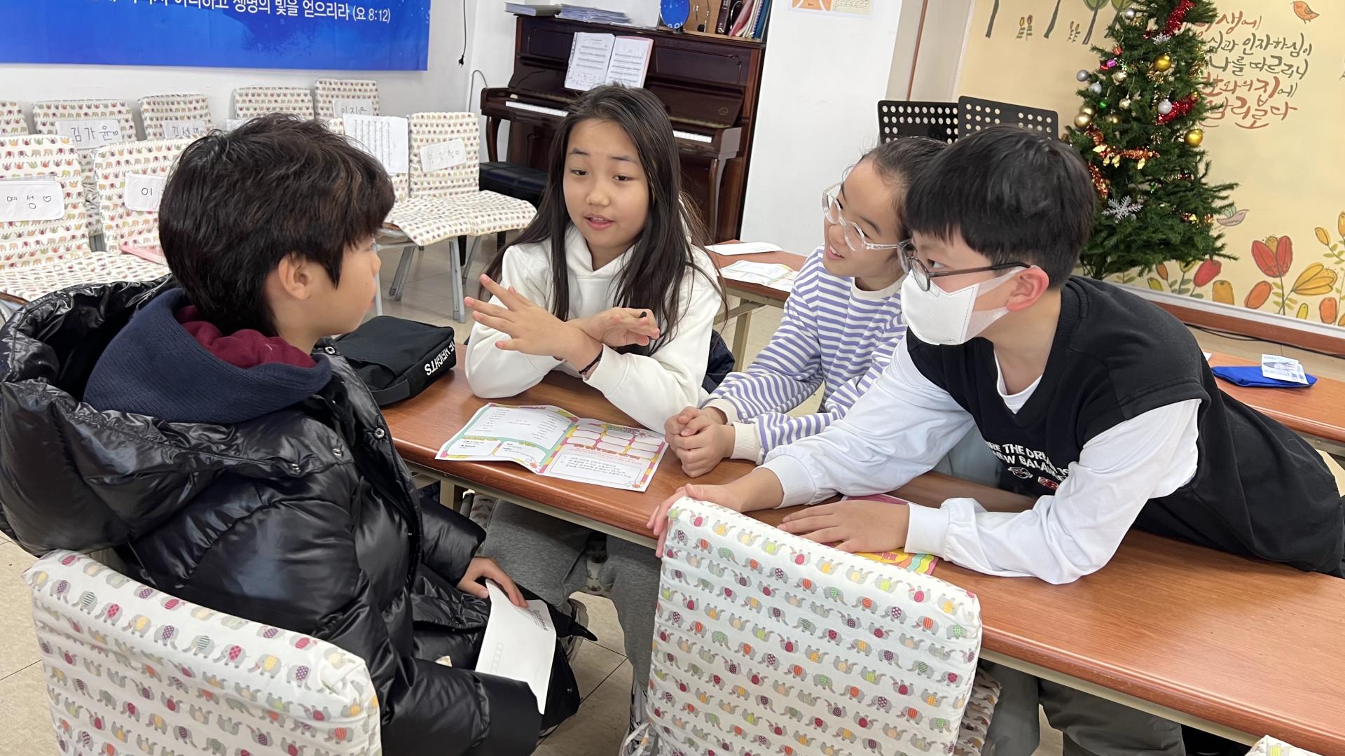 후암교회 초등부-2026.1.4 초등부-74649729548.jpg